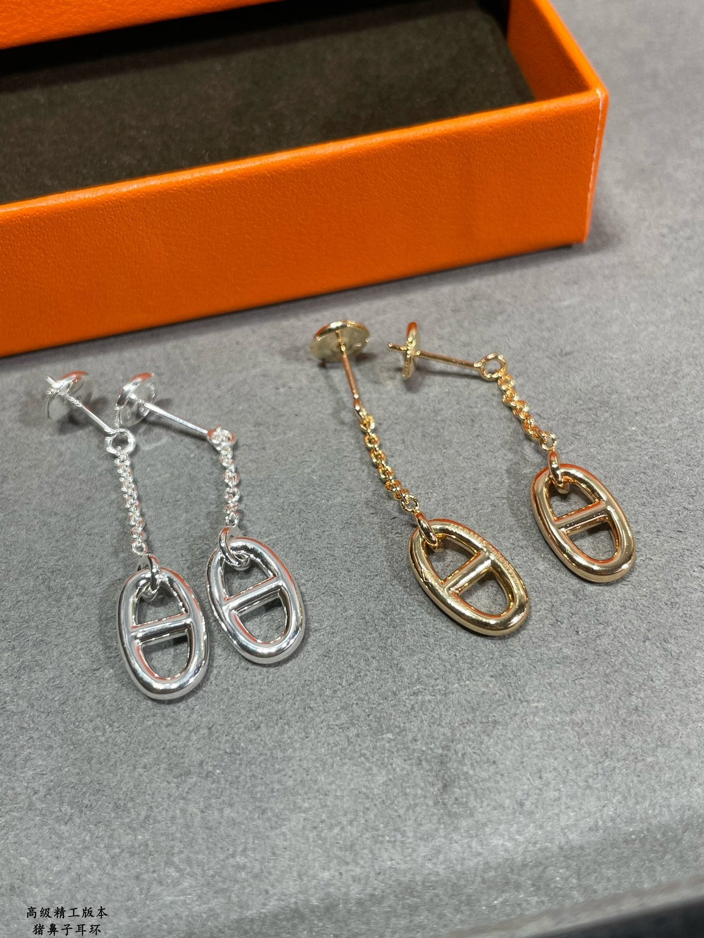 LuxluxHouse Best Quality Accessories Hermes Earrings