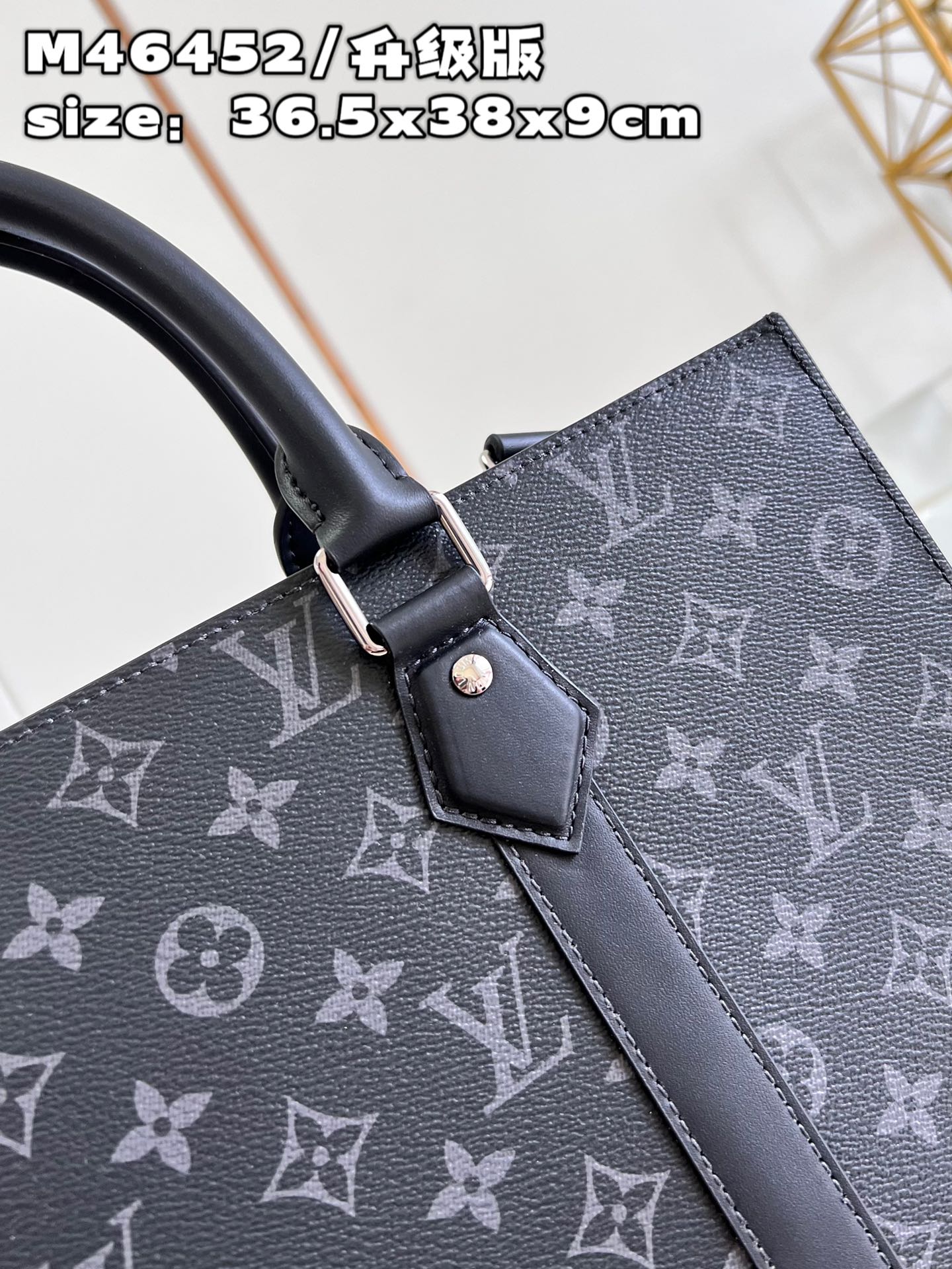 LuxluxHouse Best Quality Bags Louis Vuitton Men