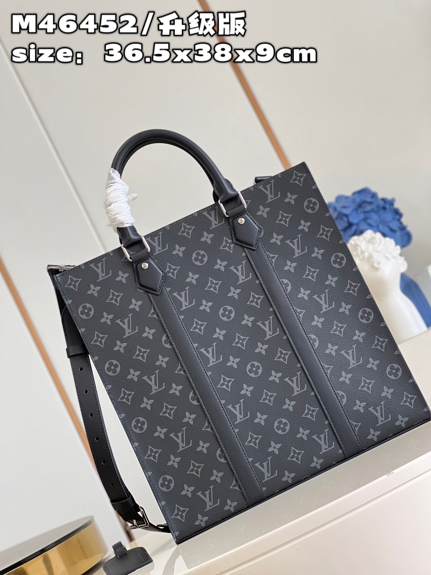 LuxluxHouse Best Quality Bags Louis Vuitton Men