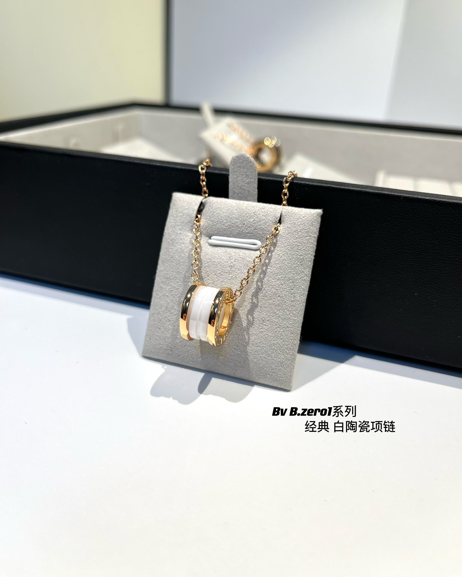 LuxluxHouse Best Quality Accessories Bvlgari