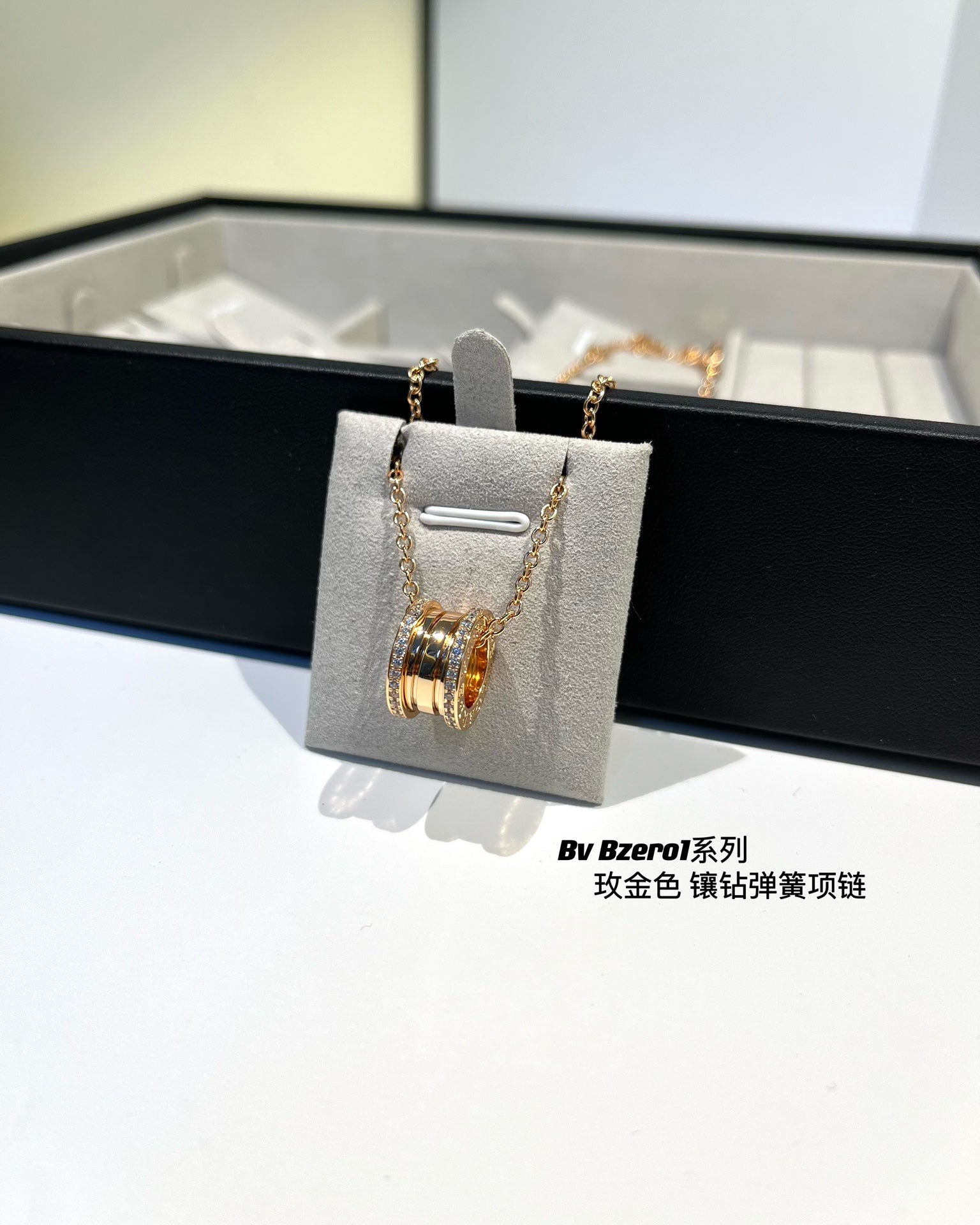 LuxluxHouse Best Quality Accessories Bvlgari
