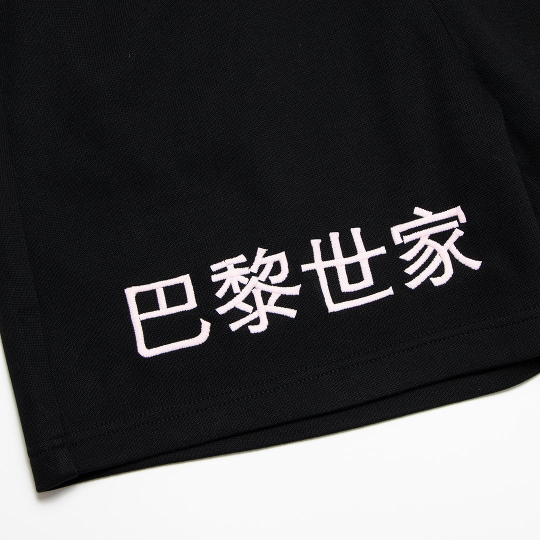 LuxluxHouse Best Quality Clothes Balenciaga Pants