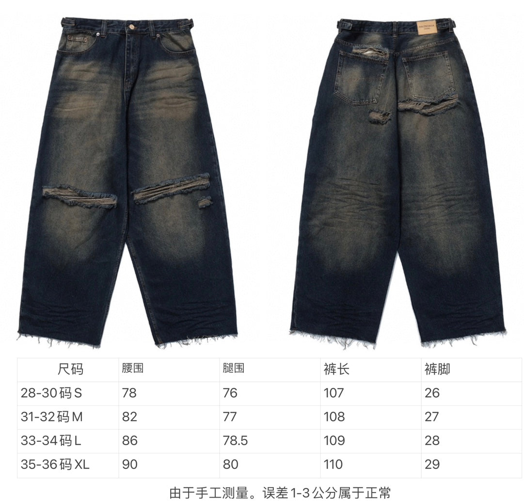 LuxluxHouse Best Quality Clothes Balenciaga Pants
