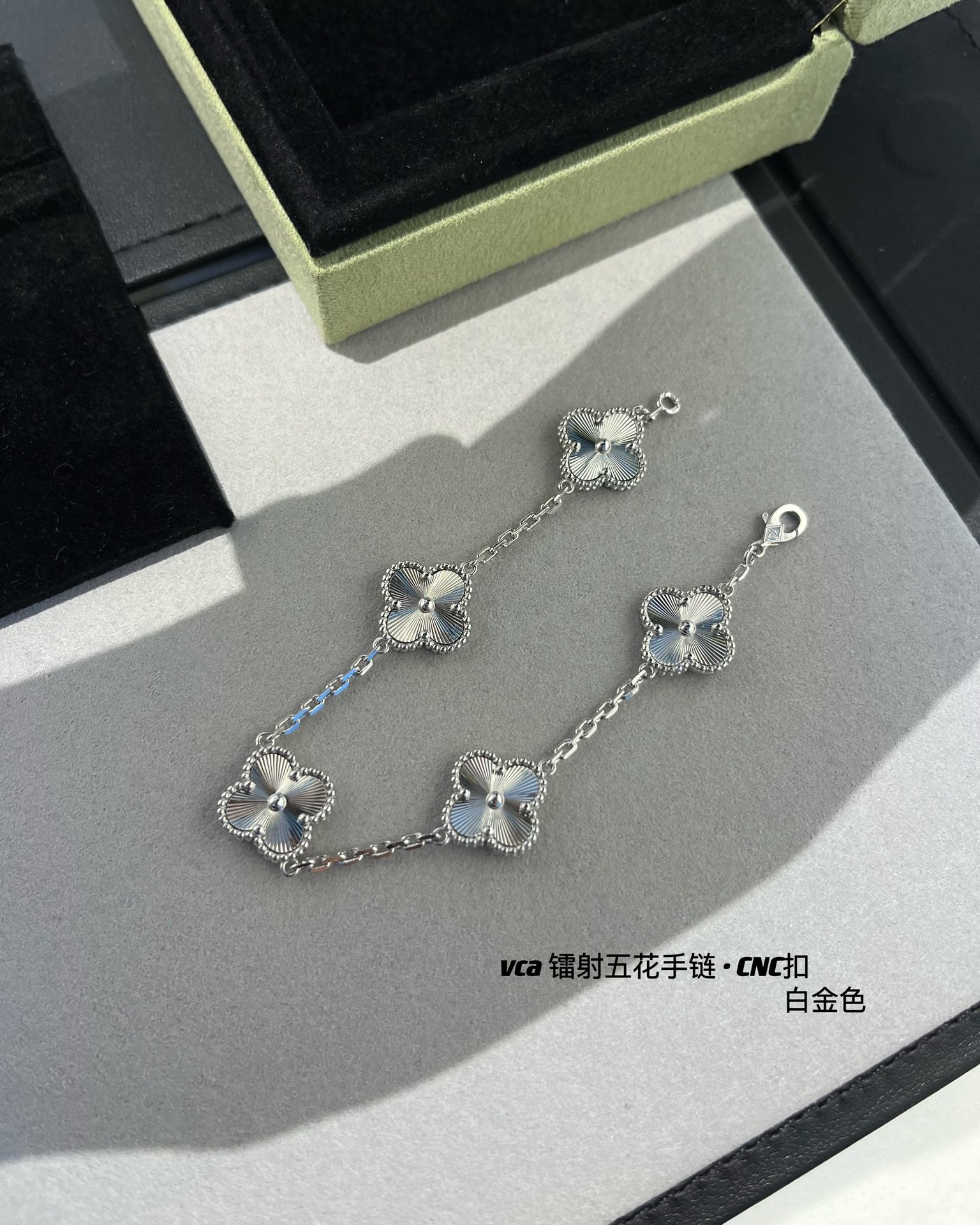 LuxluxHouse Best Quality Accessories Bracelet Van Cleef & Arpels