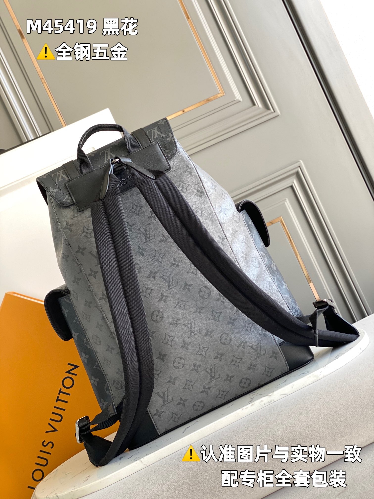 LuxluxHouse Best Quality Bags Louis Vuitton