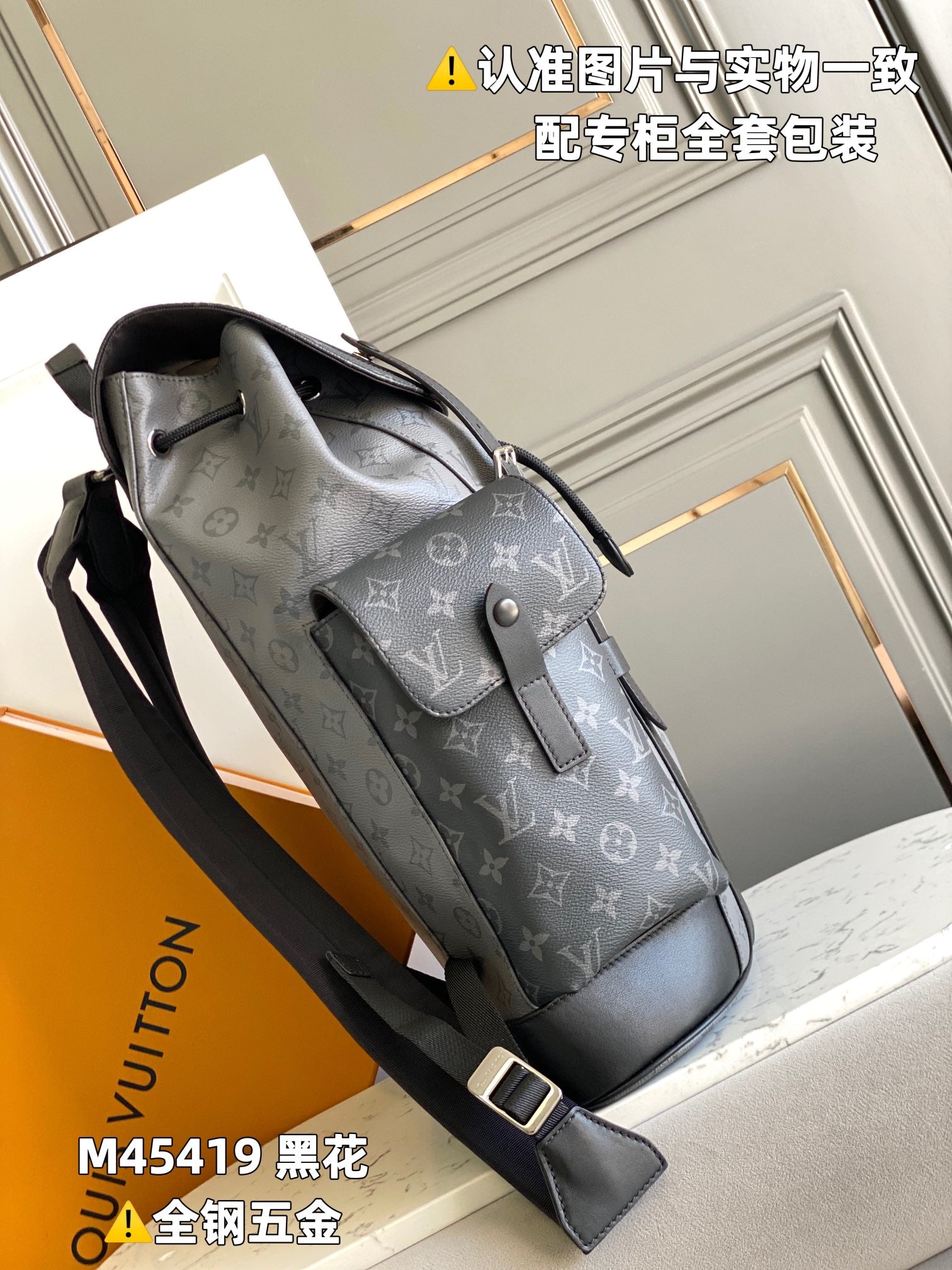LuxluxHouse Best Quality Bags Louis Vuitton