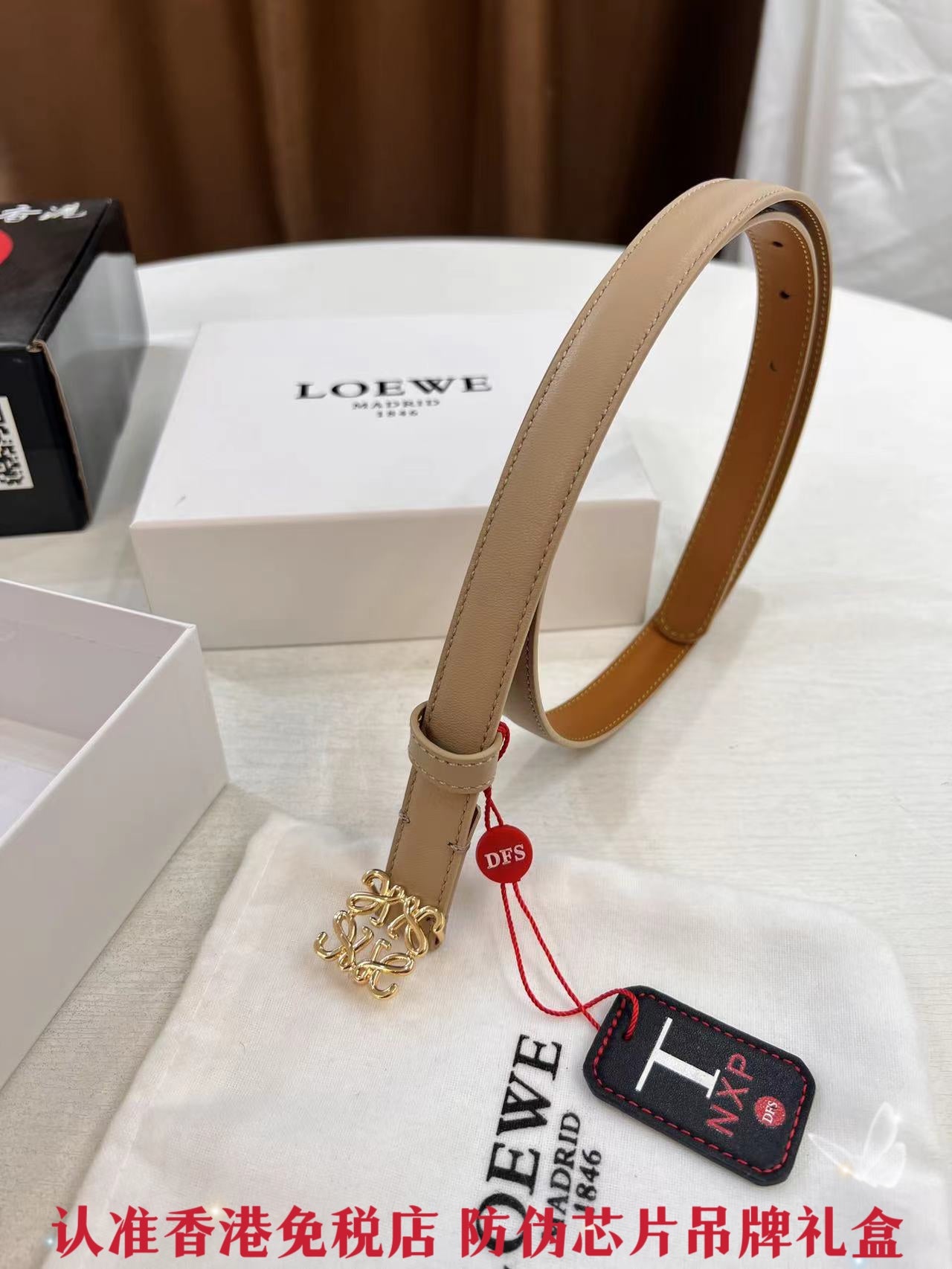 LuxluxHouse Best Quality Accessories Belt