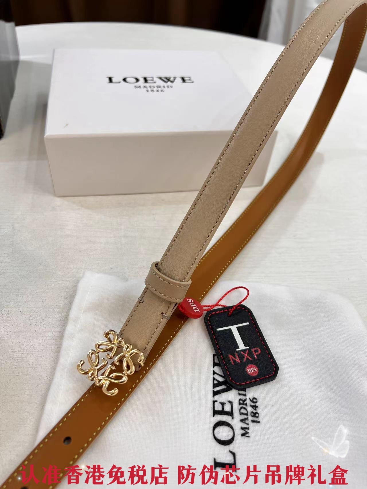 LuxluxHouse Best Quality Accessories Belt