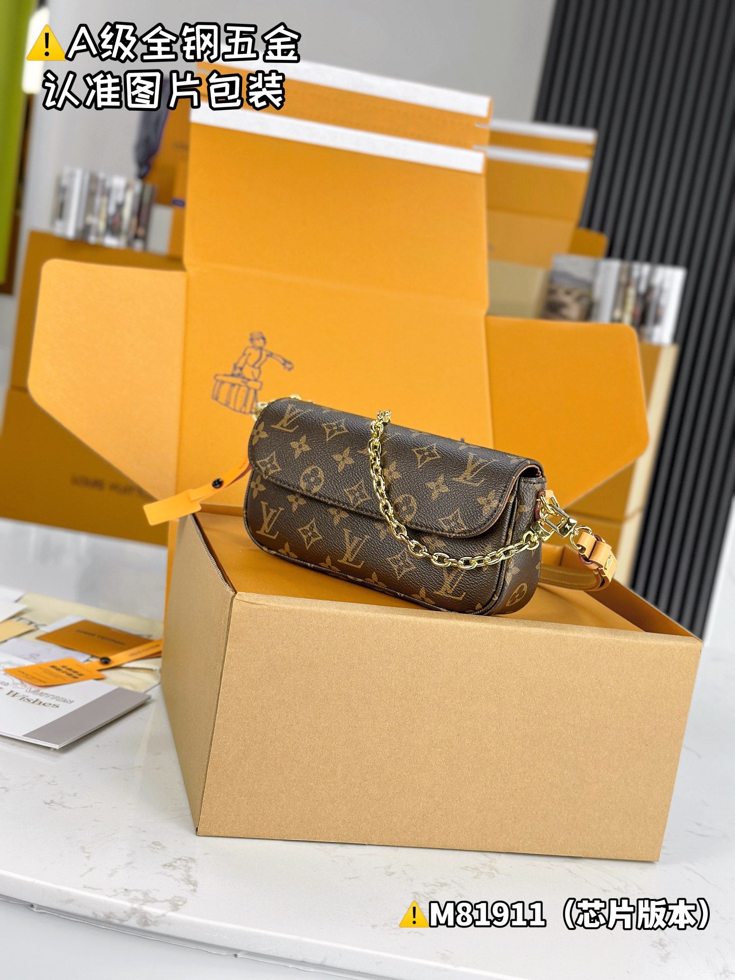 LuxluxHouse Best Quality Bags Best Louis Vuitton Women