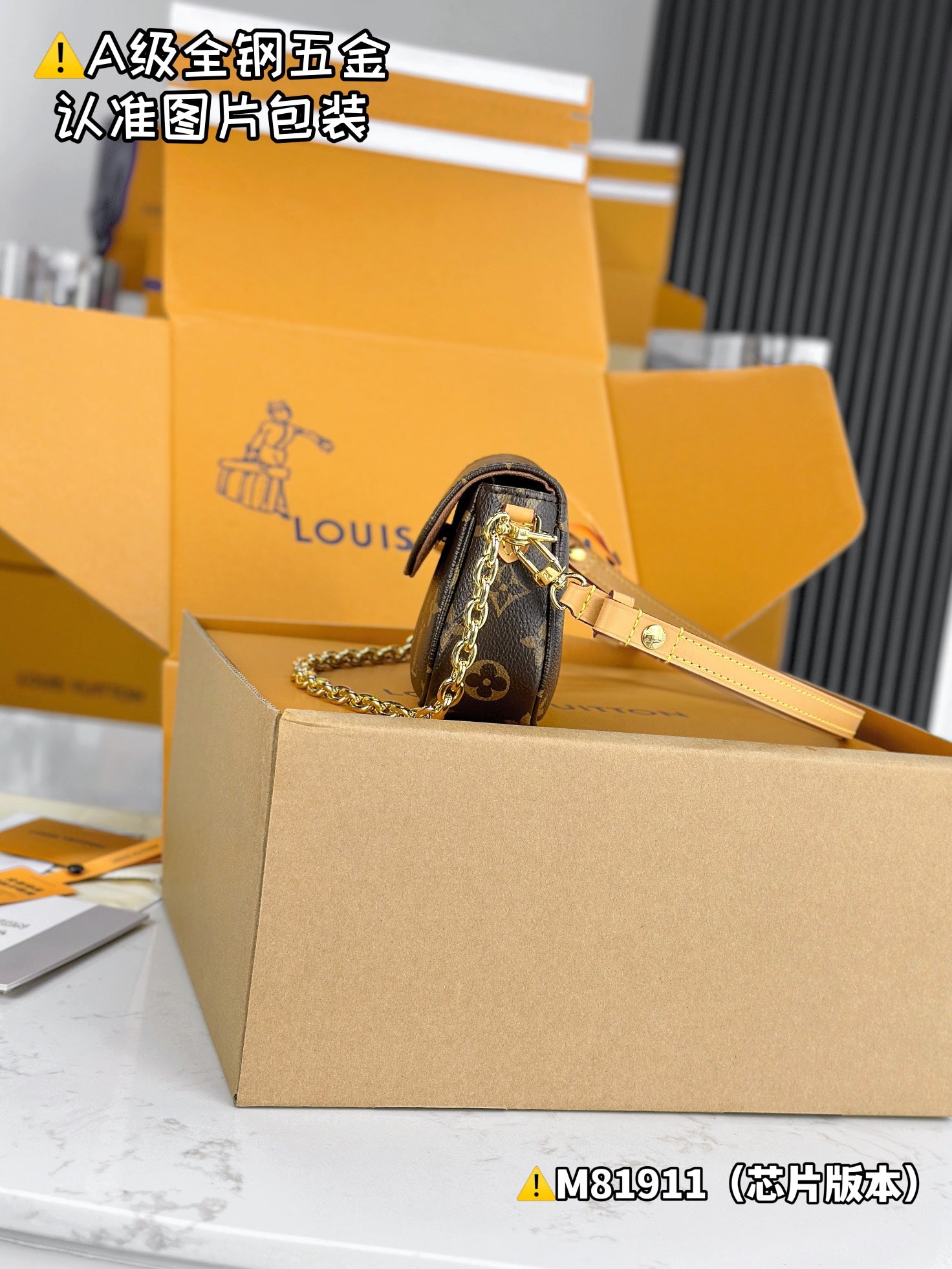 LuxluxHouse Best Quality Bags Best Louis Vuitton Women