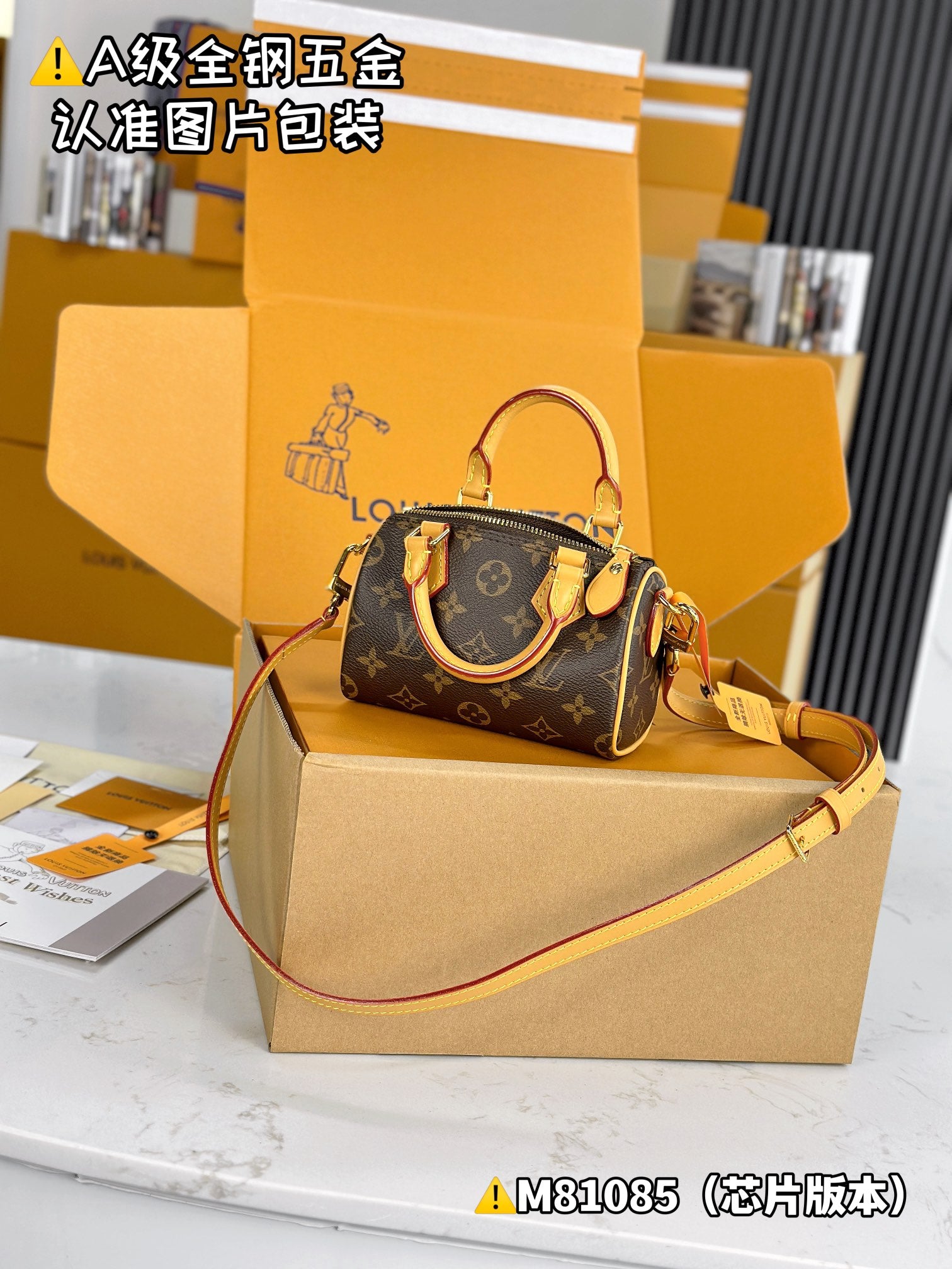 LuxluxHouse Best Quality Bags Best Louis Vuitton Women