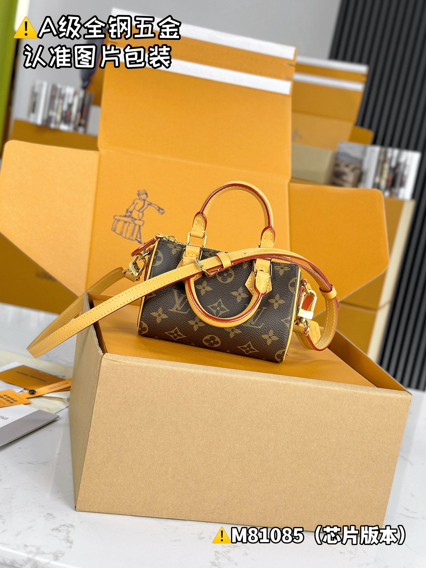 LuxluxHouse Best Quality Bags Best Louis Vuitton Women