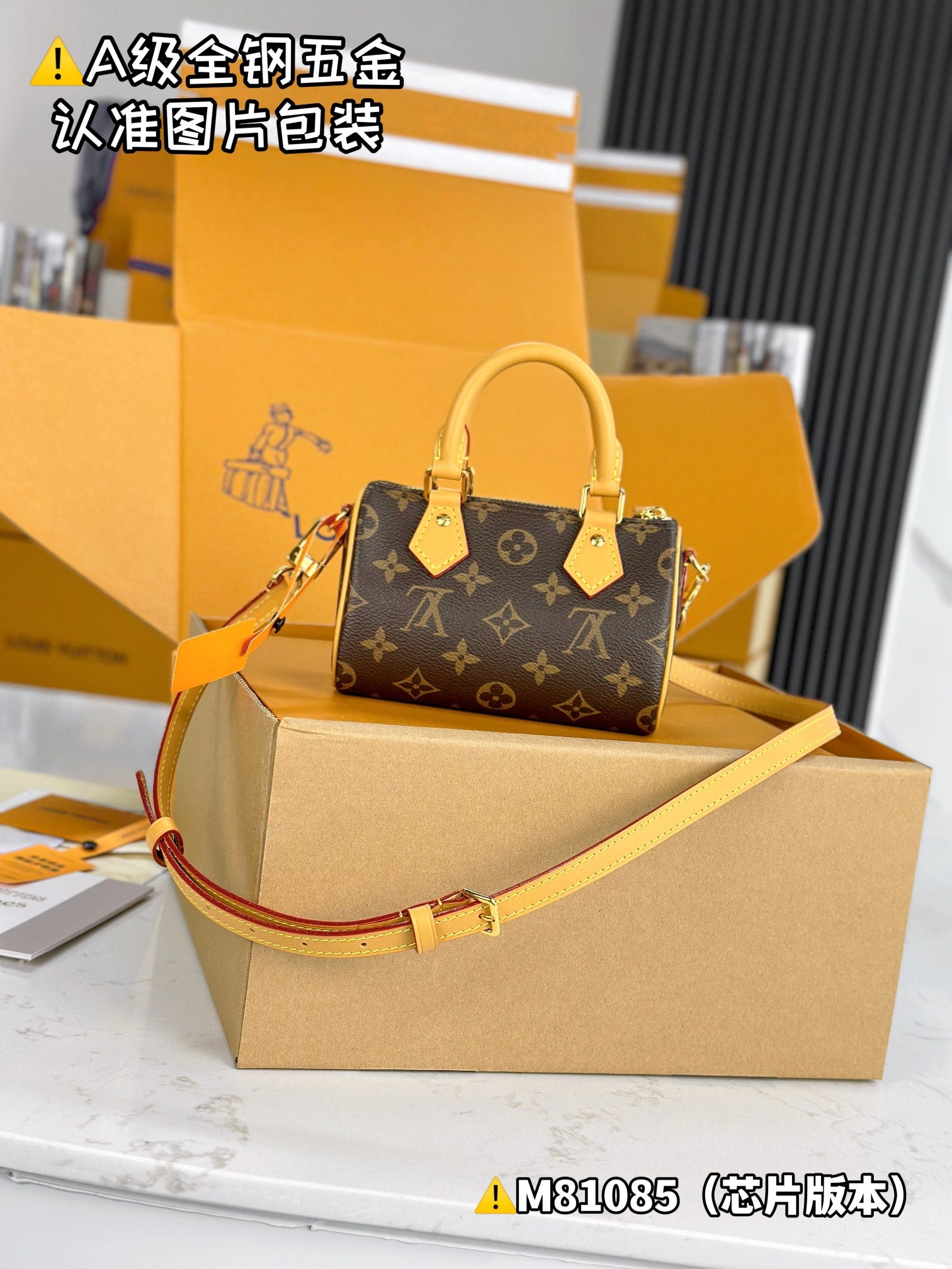 LuxluxHouse Best Quality Bags Best Louis Vuitton Women