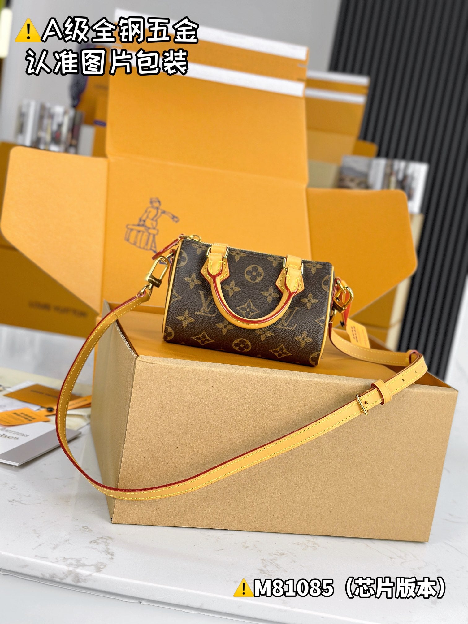 LuxluxHouse Best Quality Bags Best Louis Vuitton Women