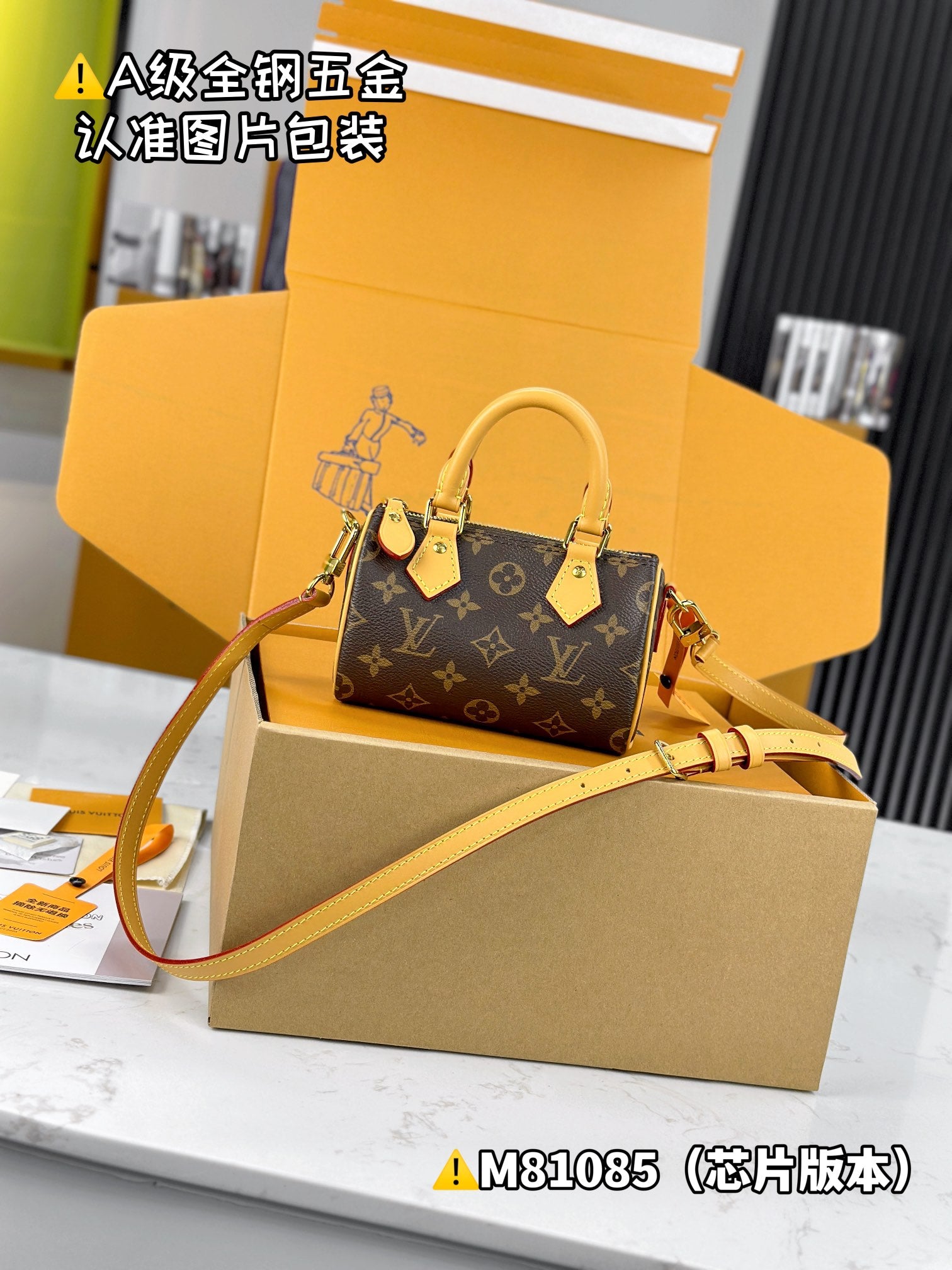 LuxluxHouse Best Quality Bags Best Louis Vuitton Women
