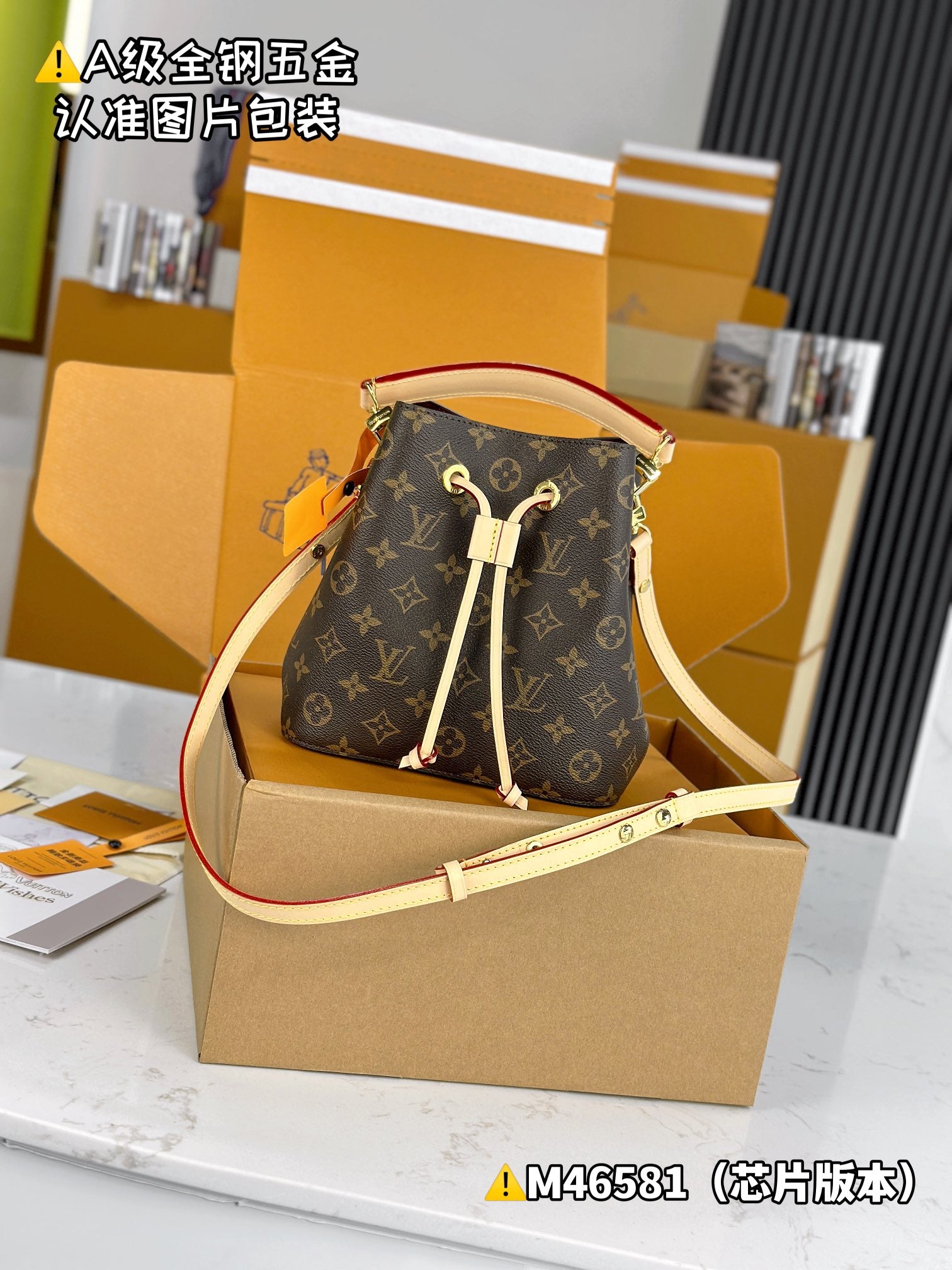 LuxluxHouse Best Quality Bags Best Louis Vuitton Women