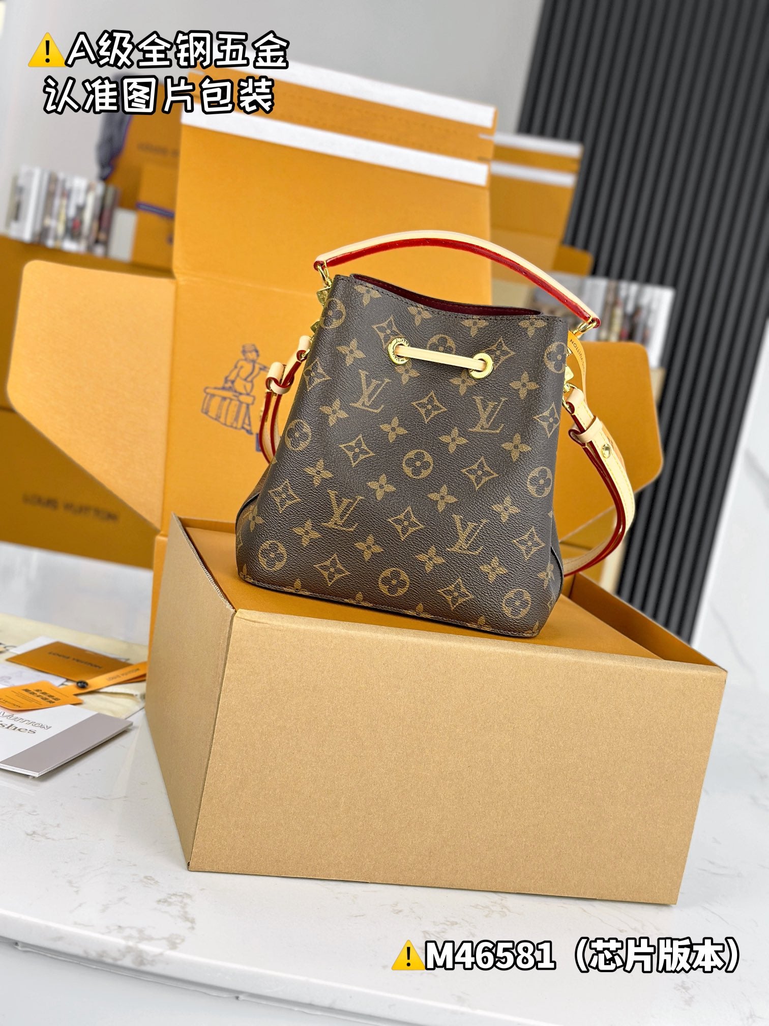 LuxluxHouse Best Quality Bags Best Louis Vuitton Women