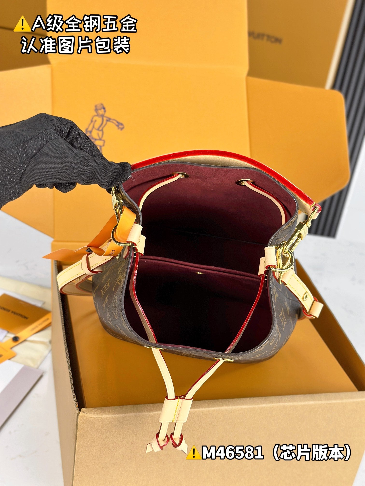 LuxluxHouse Best Quality Bags Best Louis Vuitton Women