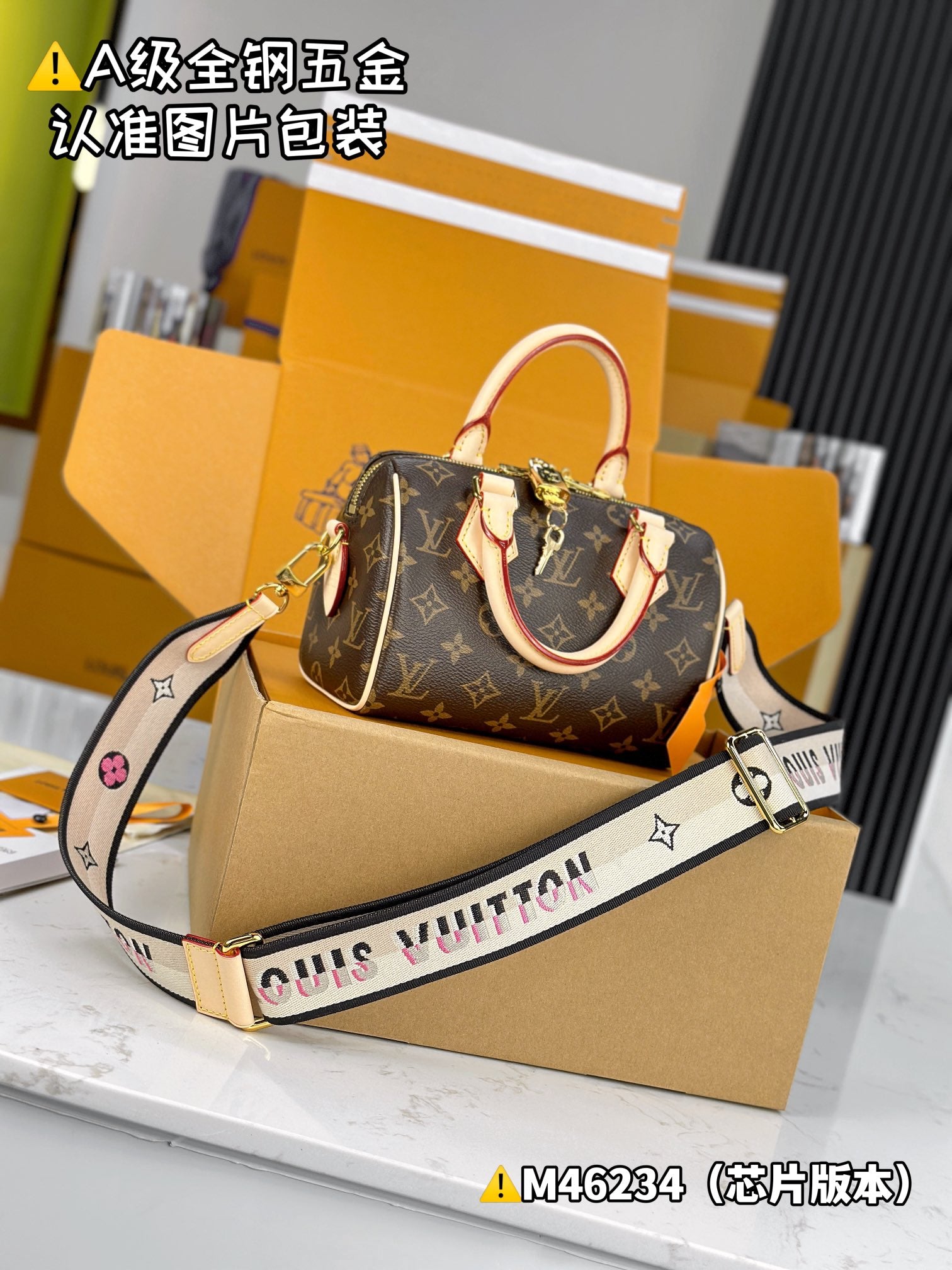 LuxluxHouse Best Quality Bags Best Louis Vuitton Women