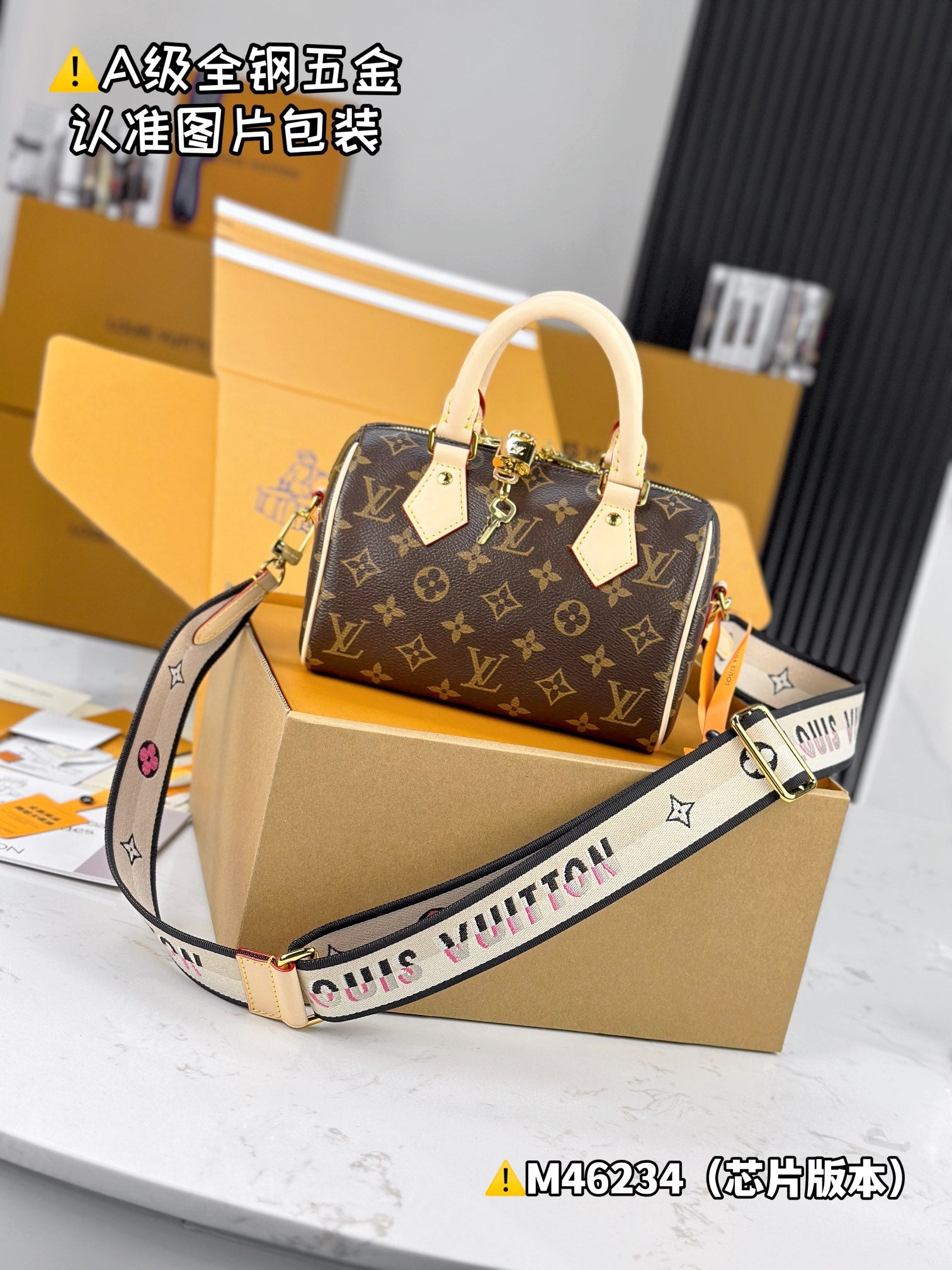 LuxluxHouse Best Quality Bags Best Louis Vuitton Women