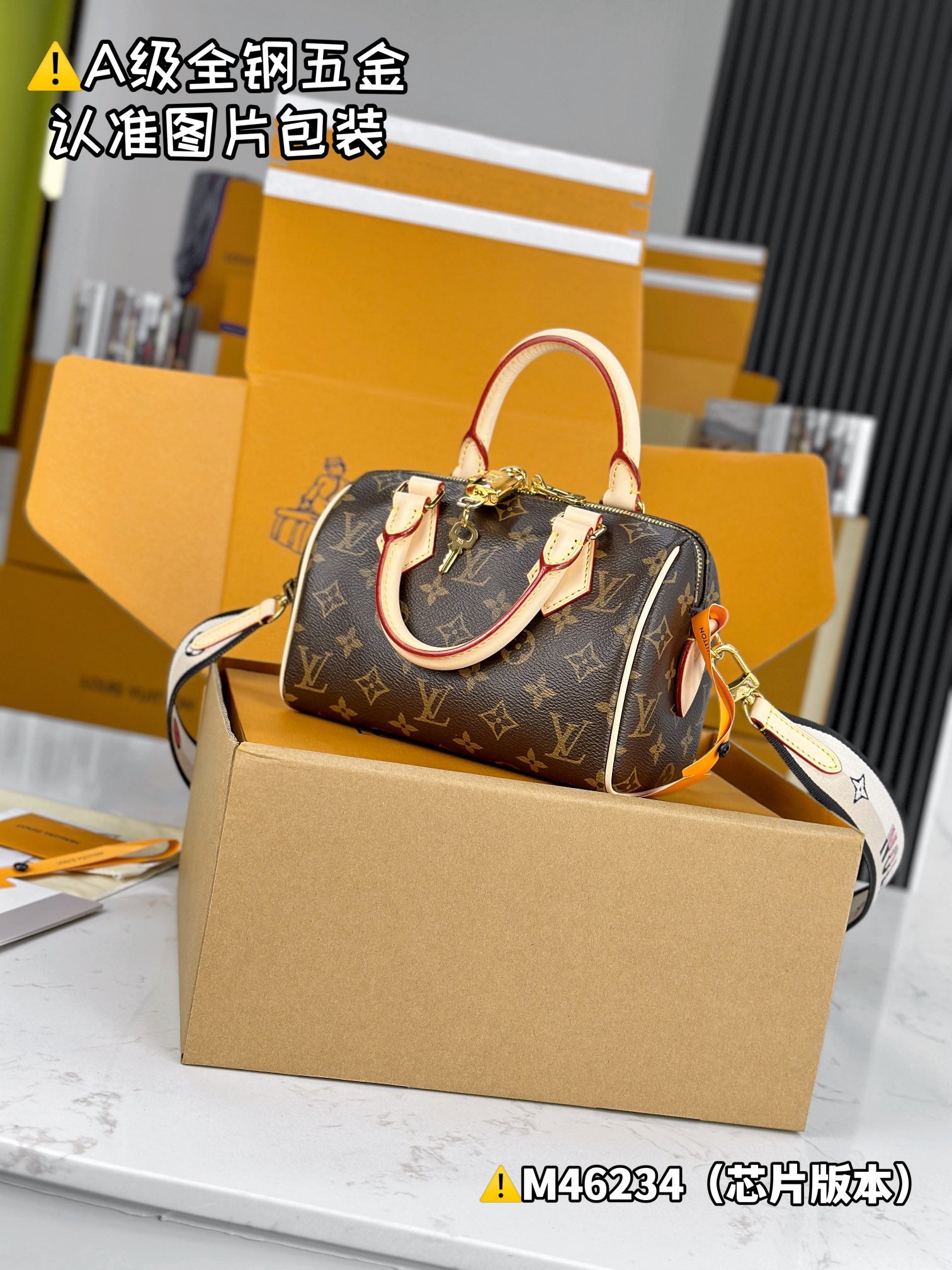LuxluxHouse Best Quality Bags Best Louis Vuitton Women