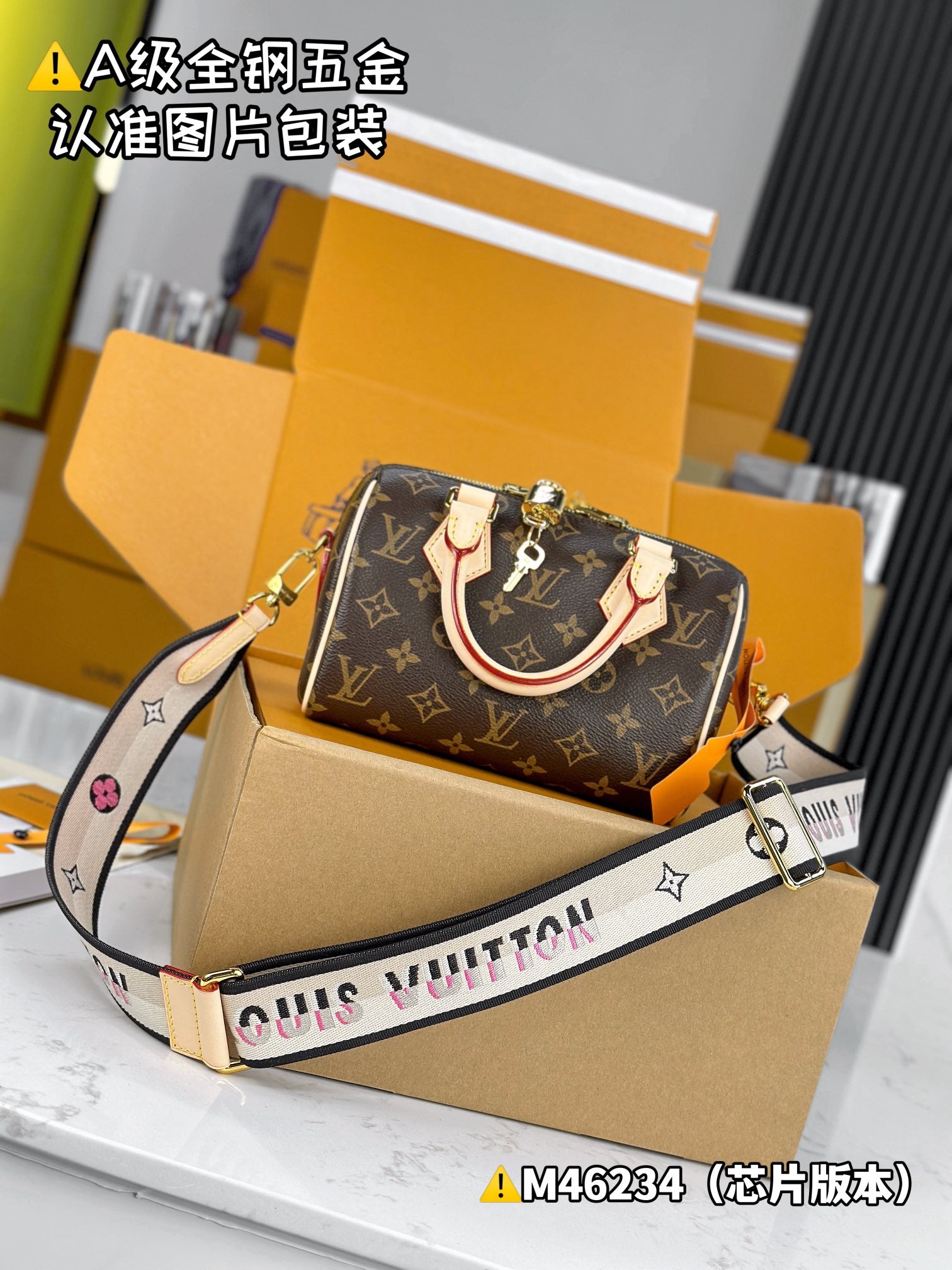 LuxluxHouse Best Quality Bags Best Louis Vuitton Women