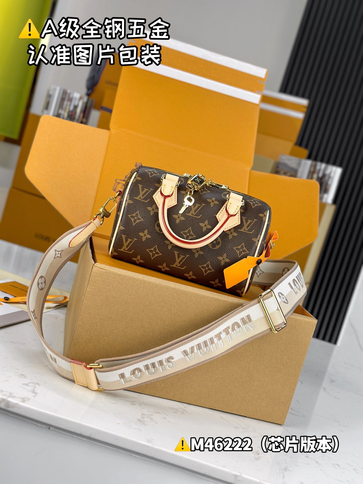 LuxluxHouse Best Quality Bags Best Louis Vuitton Women
