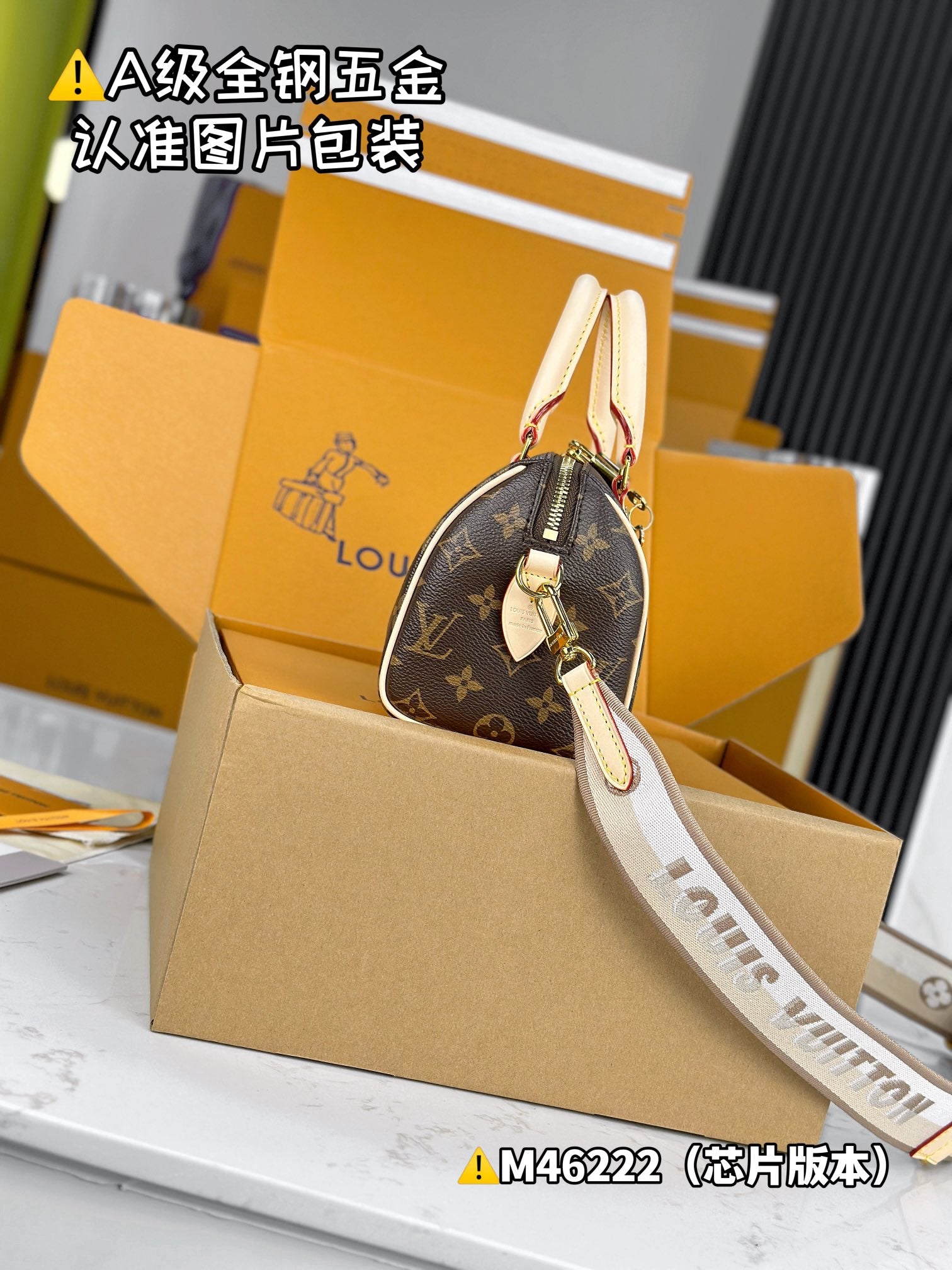 LuxluxHouse Best Quality Bags Best Louis Vuitton Women