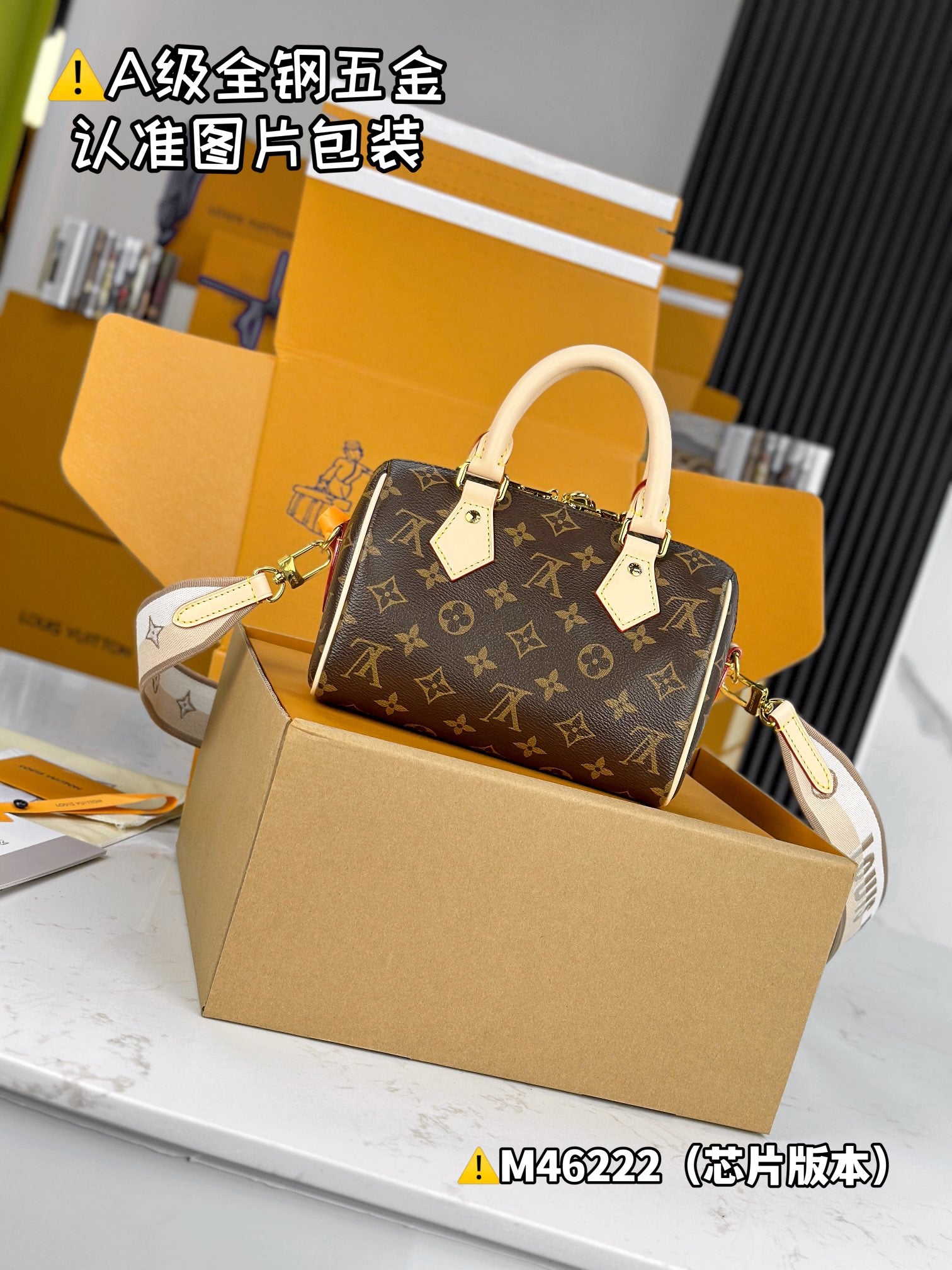 LuxluxHouse Best Quality Bags Best Louis Vuitton Women