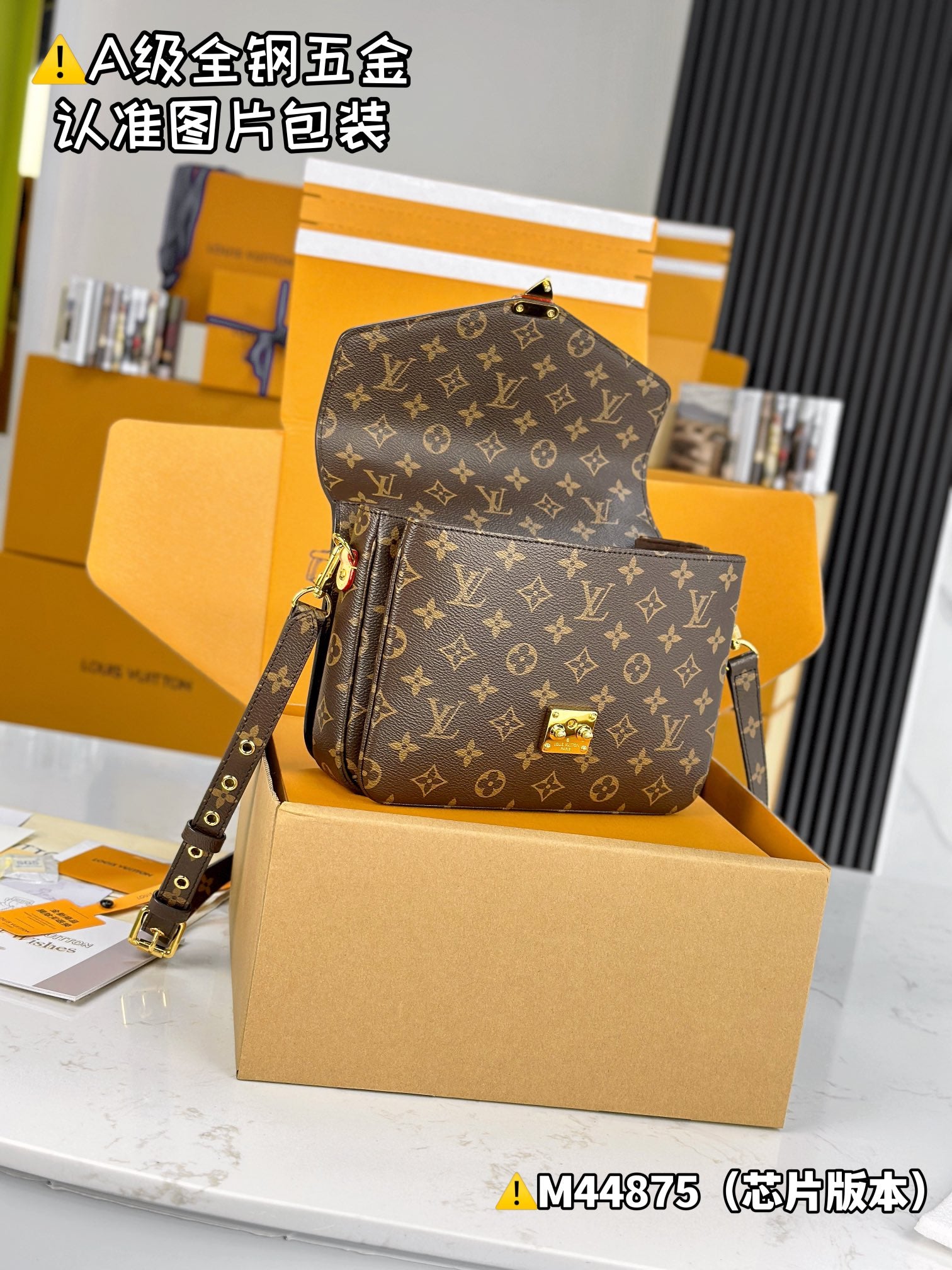 LuxluxHouse Best Quality Bags Best Louis Vuitton Women