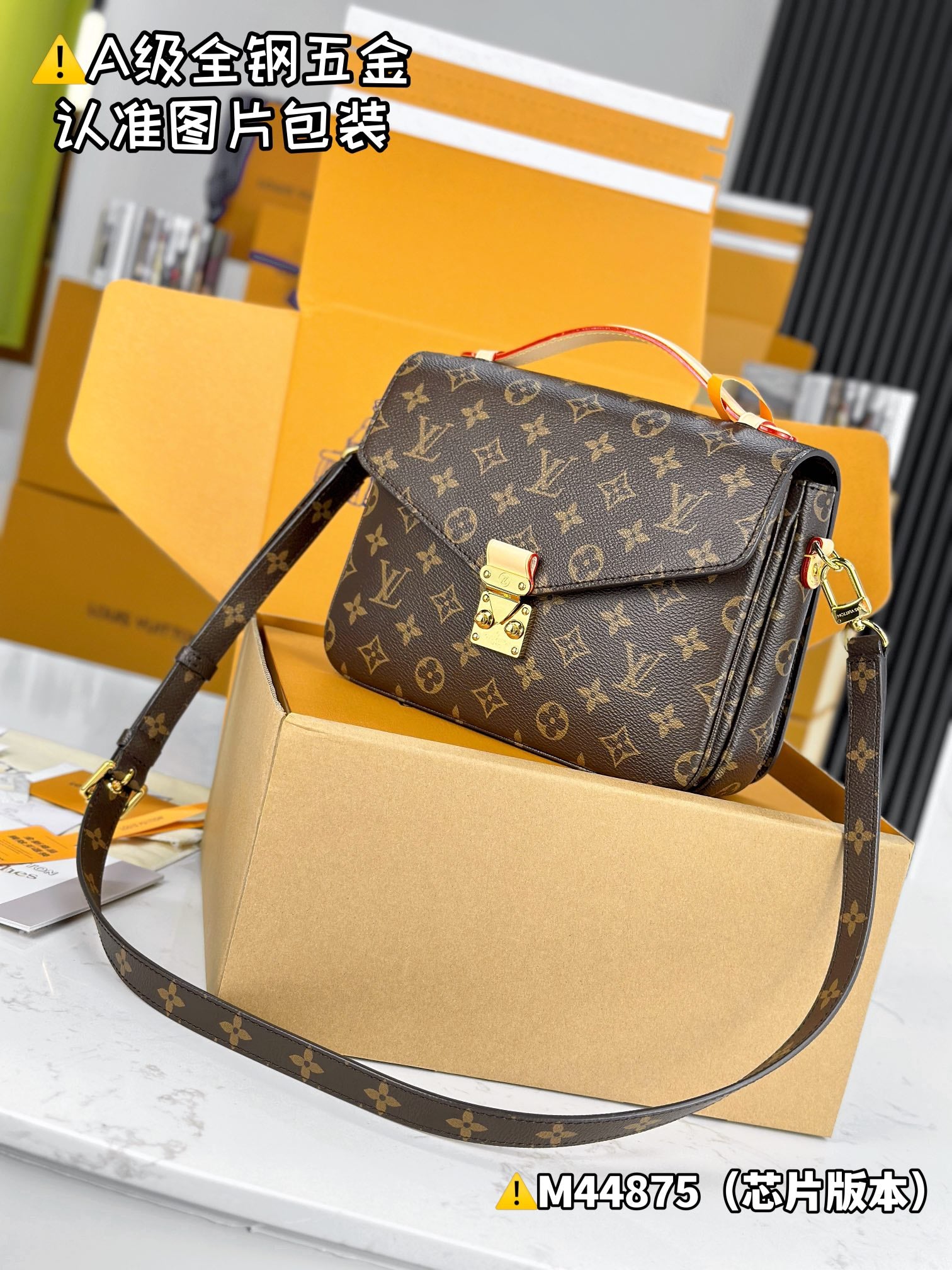 LuxluxHouse Best Quality Bags Best Louis Vuitton Women