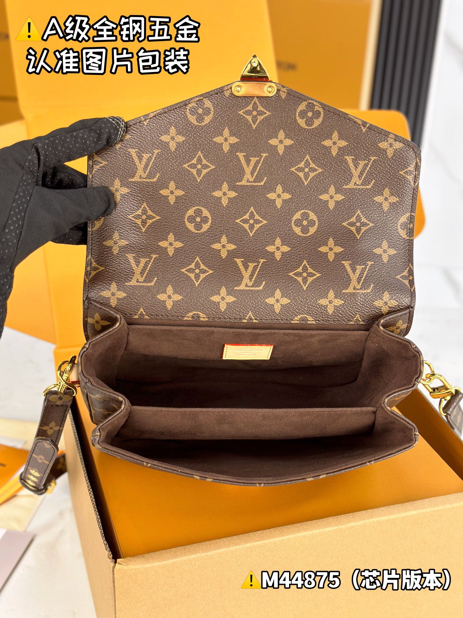 LuxluxHouse Best Quality Bags Best Louis Vuitton Women