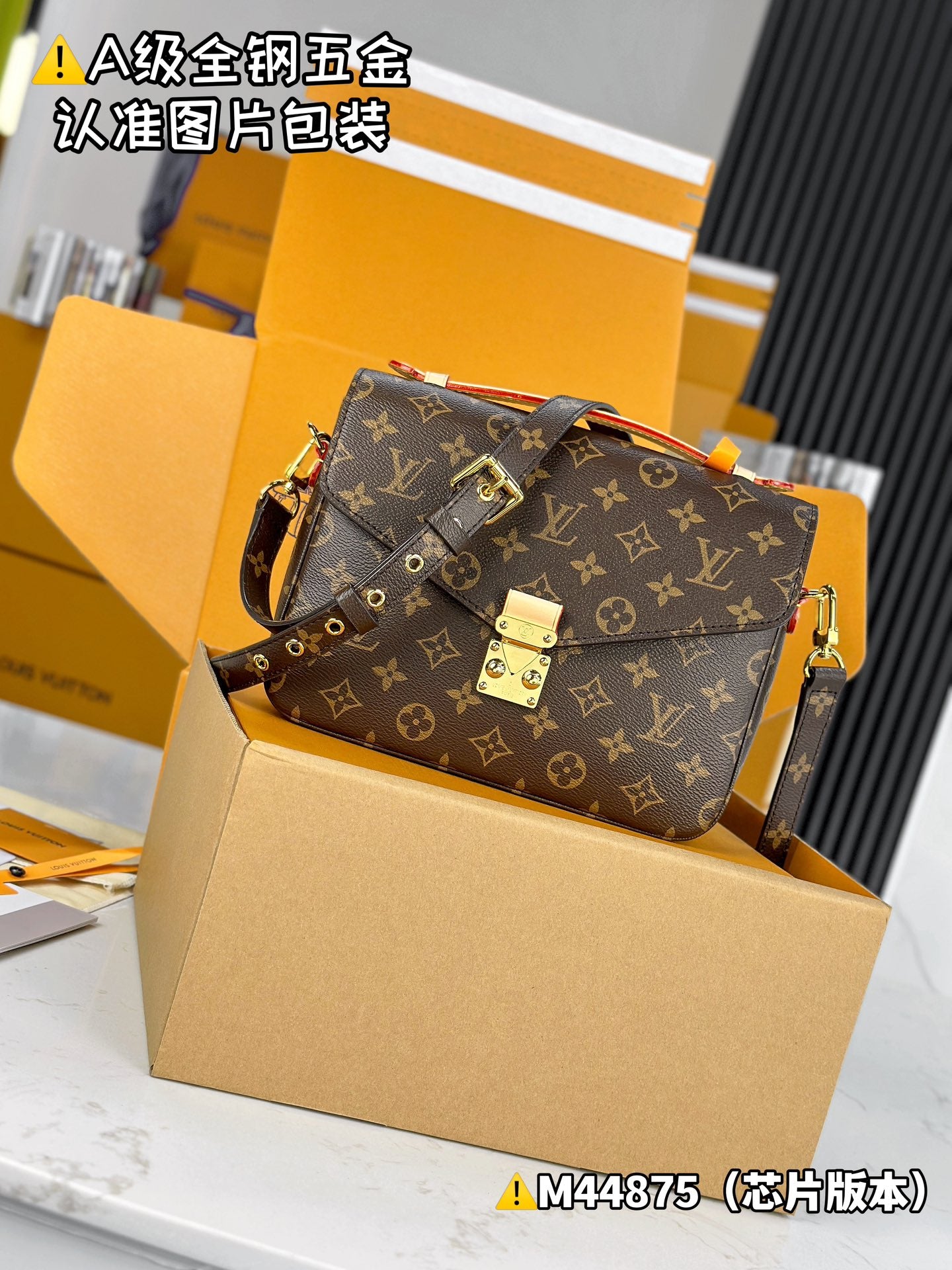 LuxluxHouse Best Quality Bags Best Louis Vuitton Women