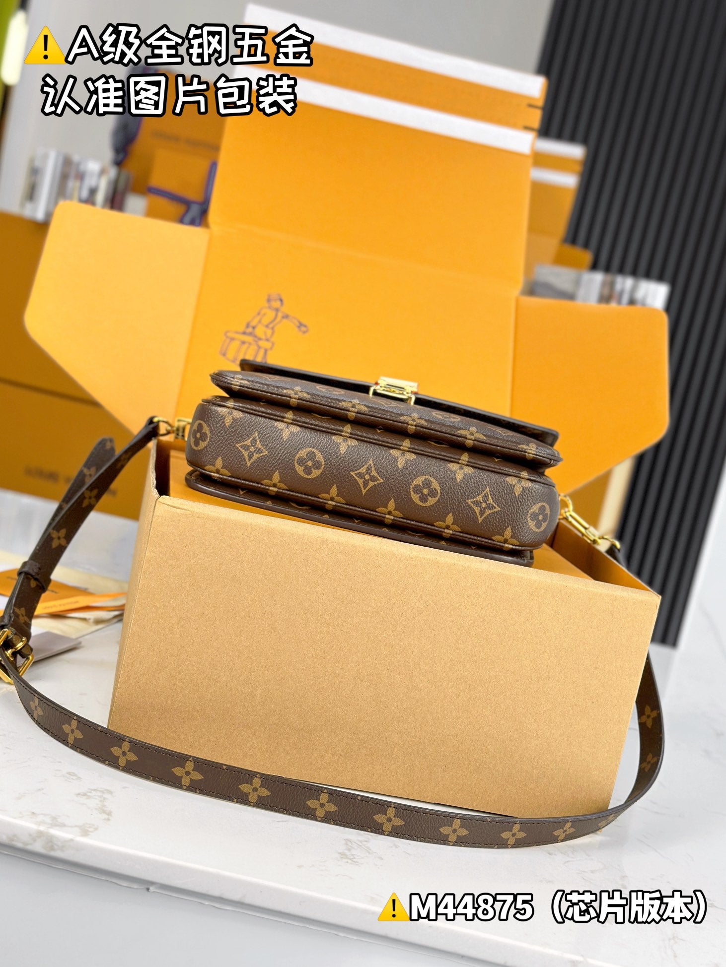 LuxluxHouse Best Quality Bags Best Louis Vuitton Women