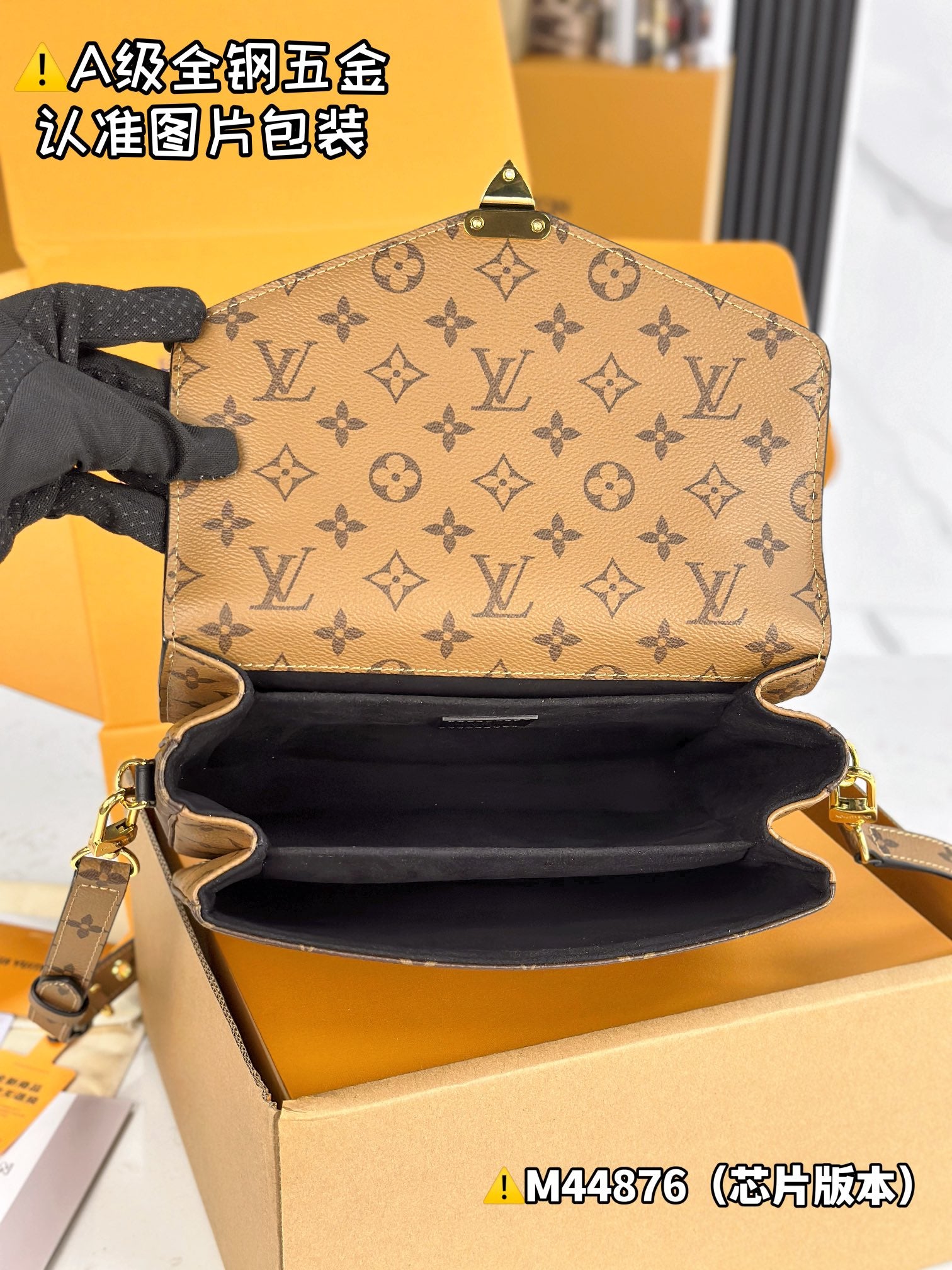LuxluxHouse Best Quality Bags Best Louis Vuitton Women