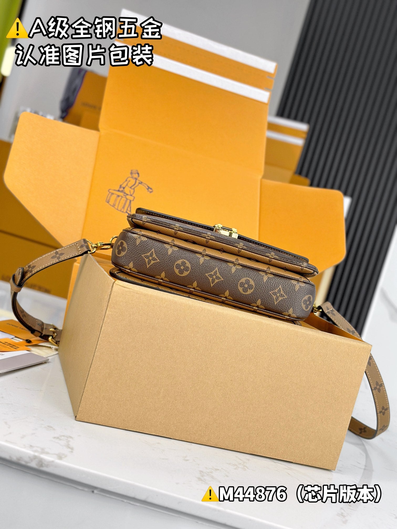 LuxluxHouse Best Quality Bags Best Louis Vuitton Women