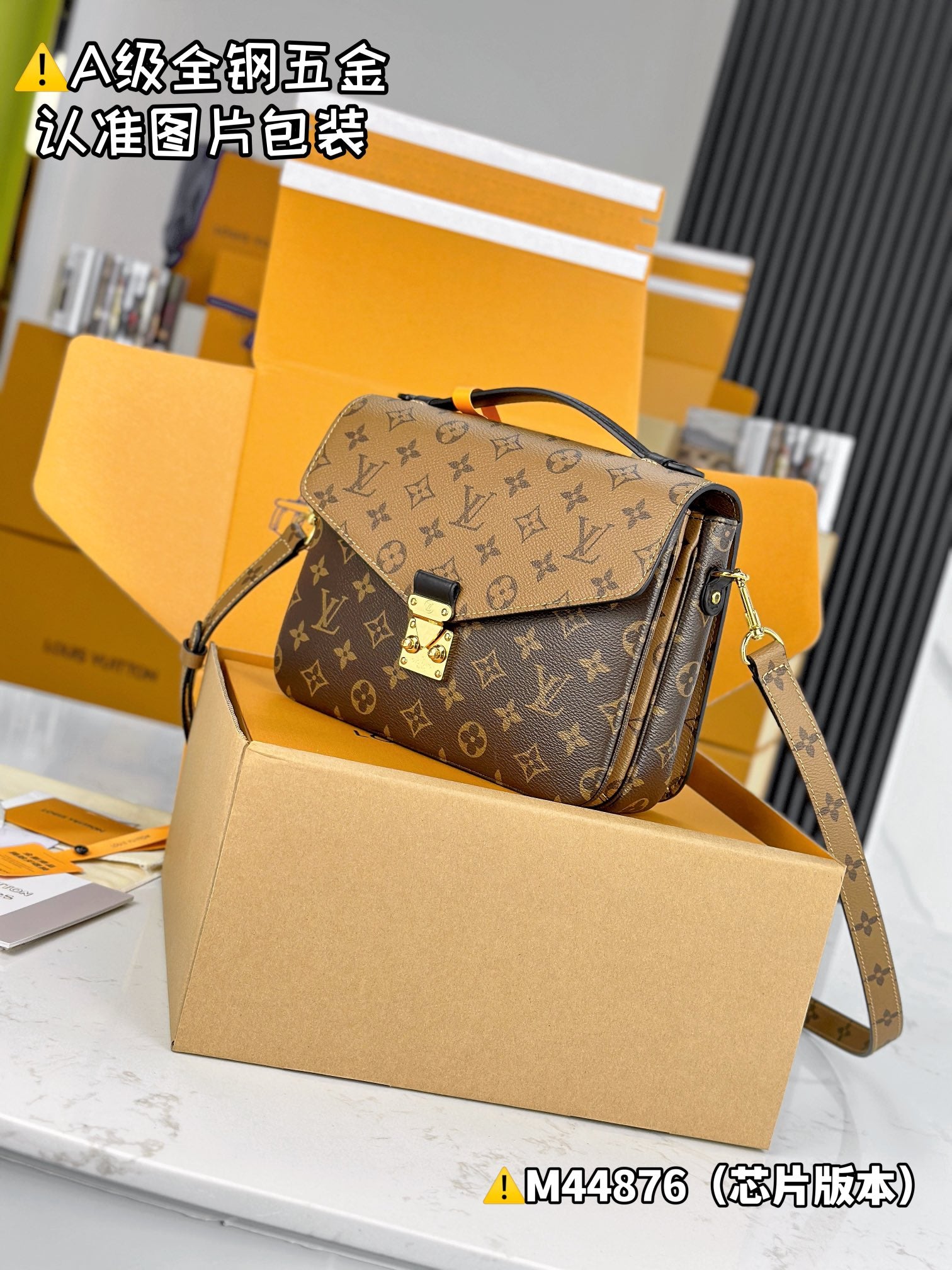 LuxluxHouse Best Quality Bags Best Louis Vuitton Women