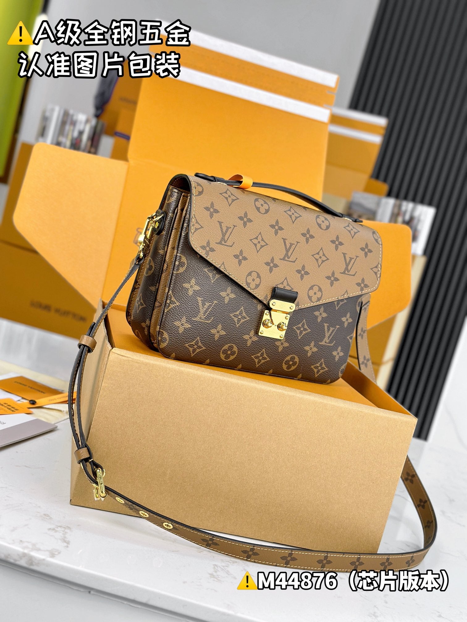 LuxluxHouse Best Quality Bags Best Louis Vuitton Women