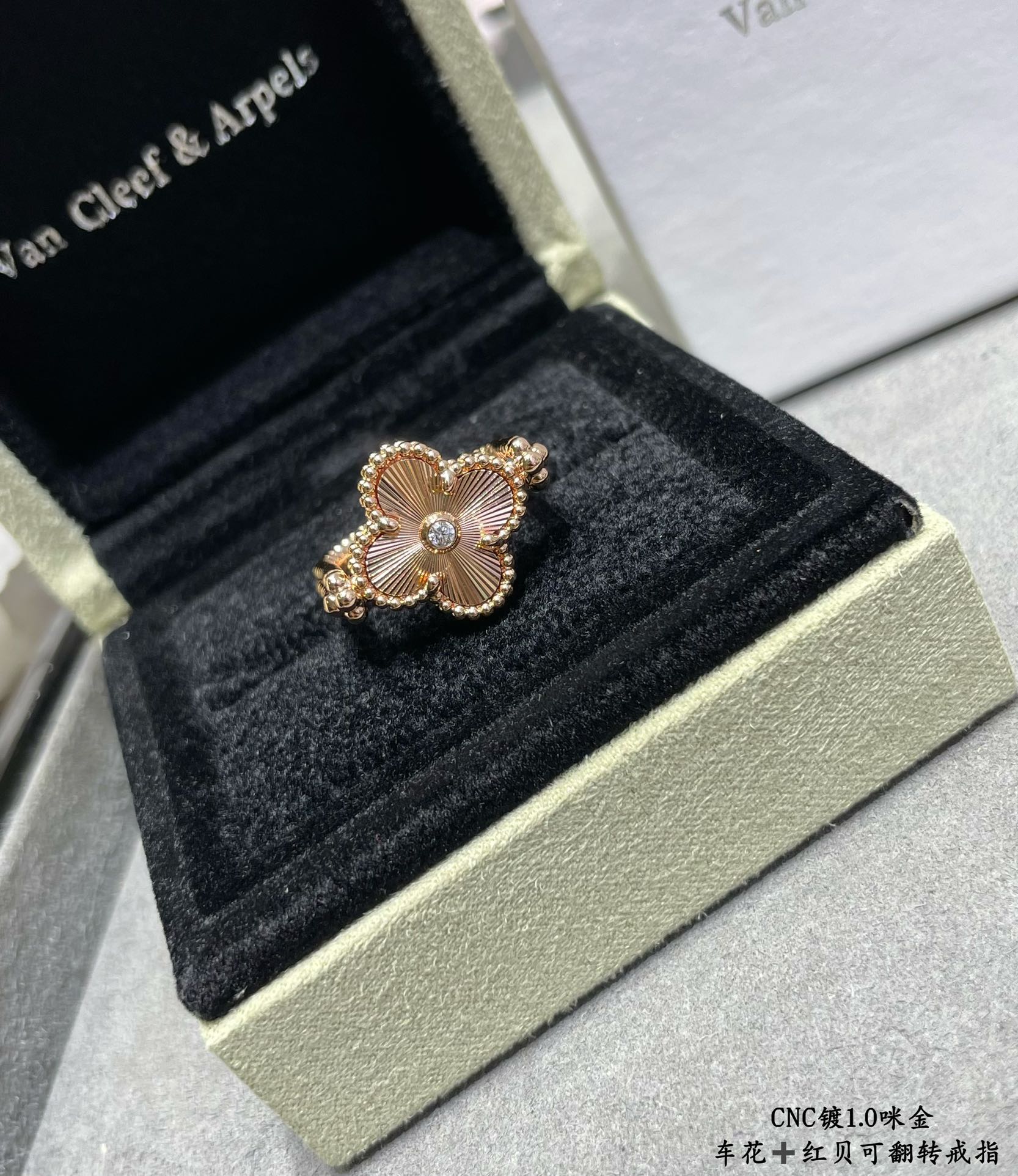 LuxluxHouse Best Quality Accessories Van Cleef & Arpels
