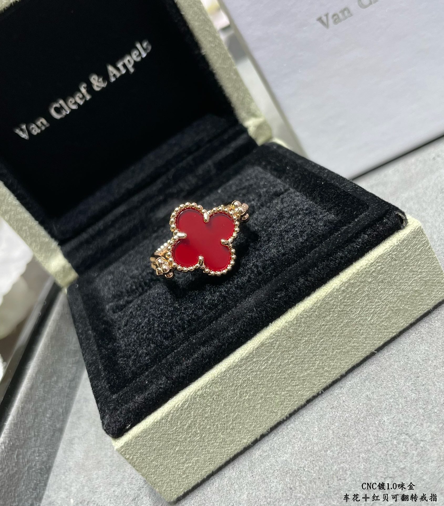 LuxluxHouse Best Quality Accessories Van Cleef & Arpels