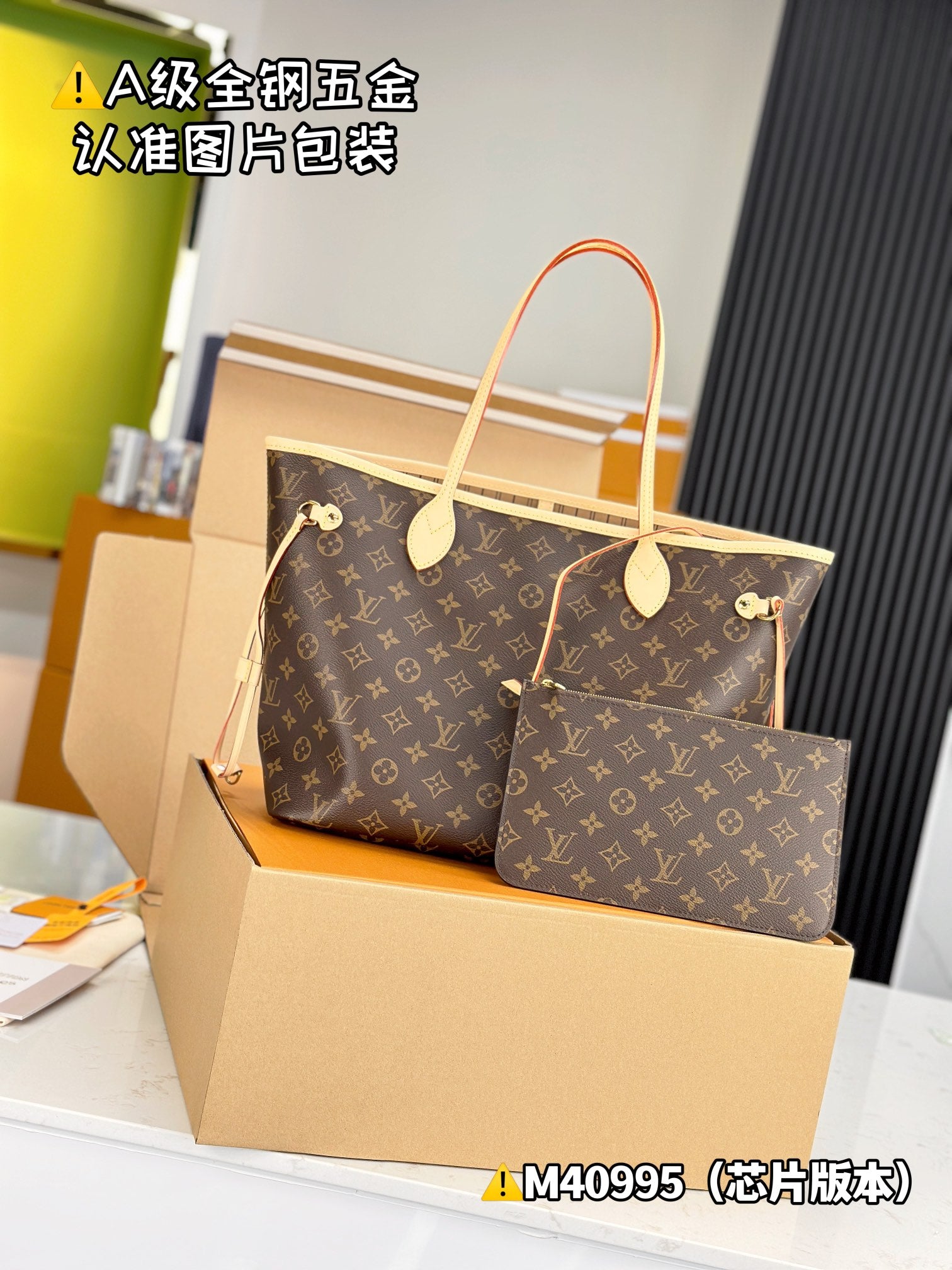 LuxluxHouse Best Quality Bags Best Louis Vuitton Women