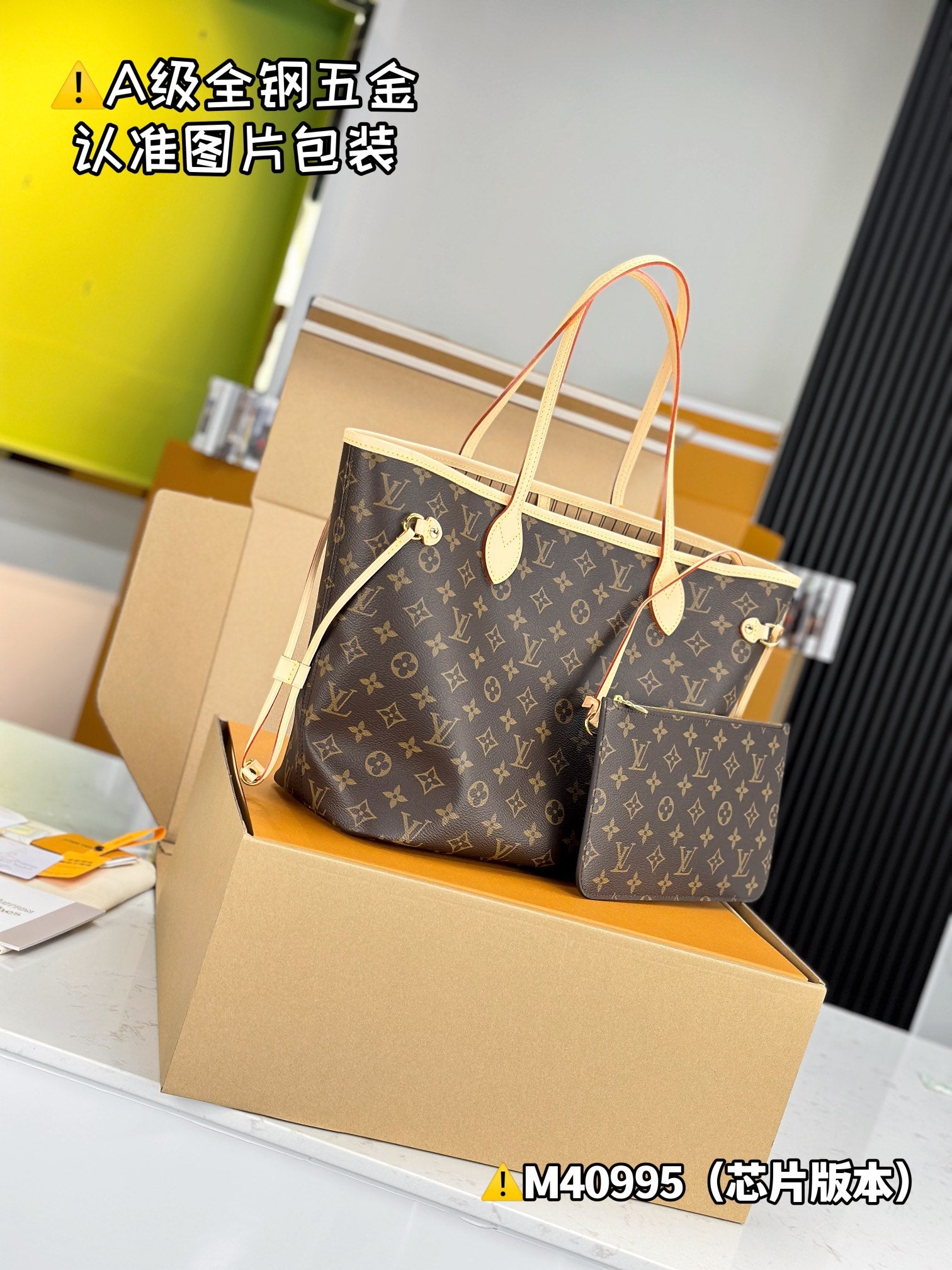 LuxluxHouse Best Quality Bags Best Louis Vuitton Women