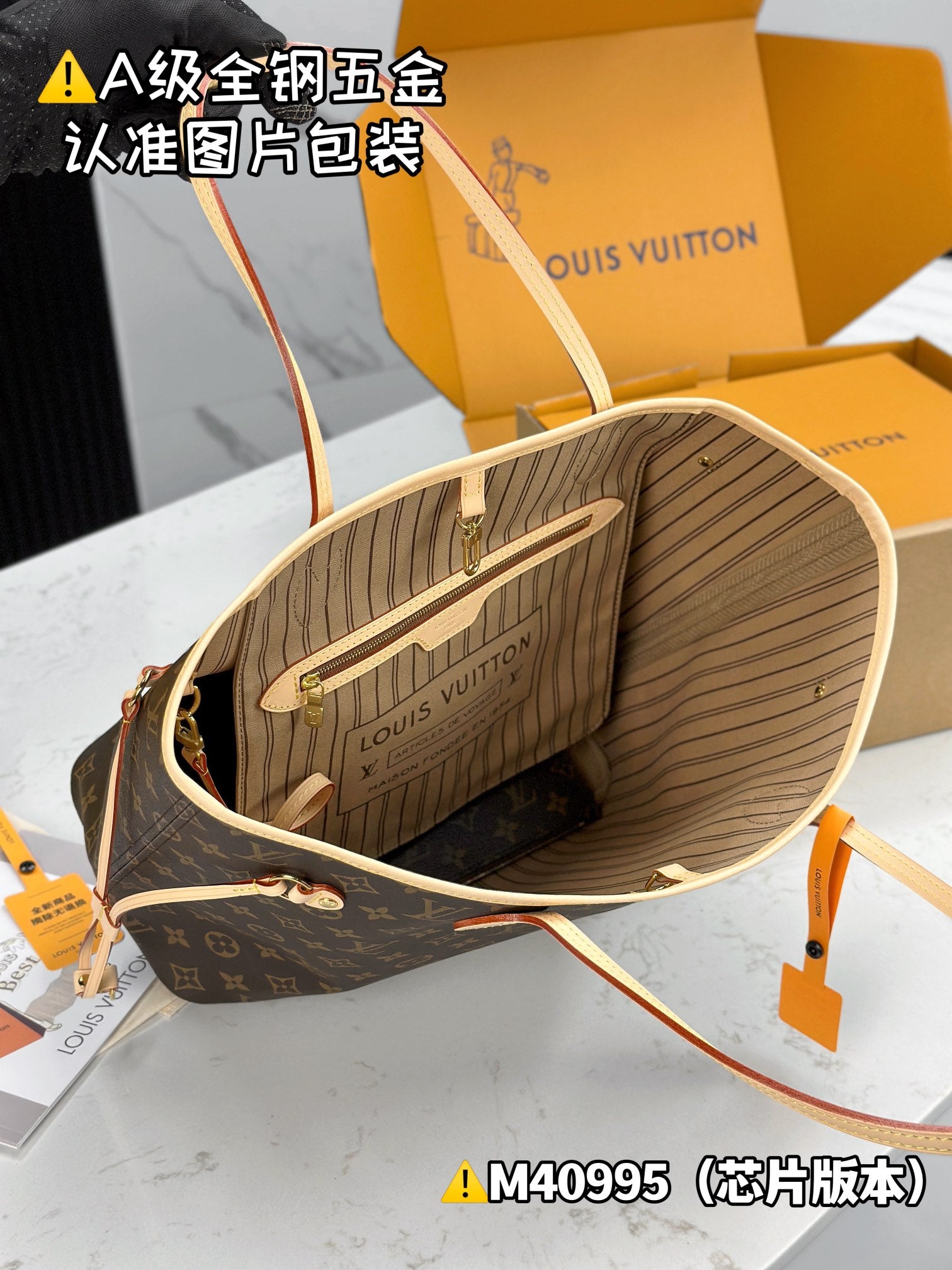 LuxluxHouse Best Quality Bags Best Louis Vuitton Women