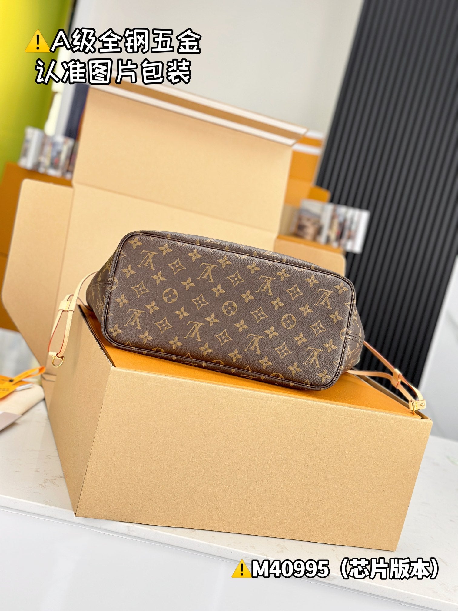LuxluxHouse Best Quality Bags Best Louis Vuitton Women