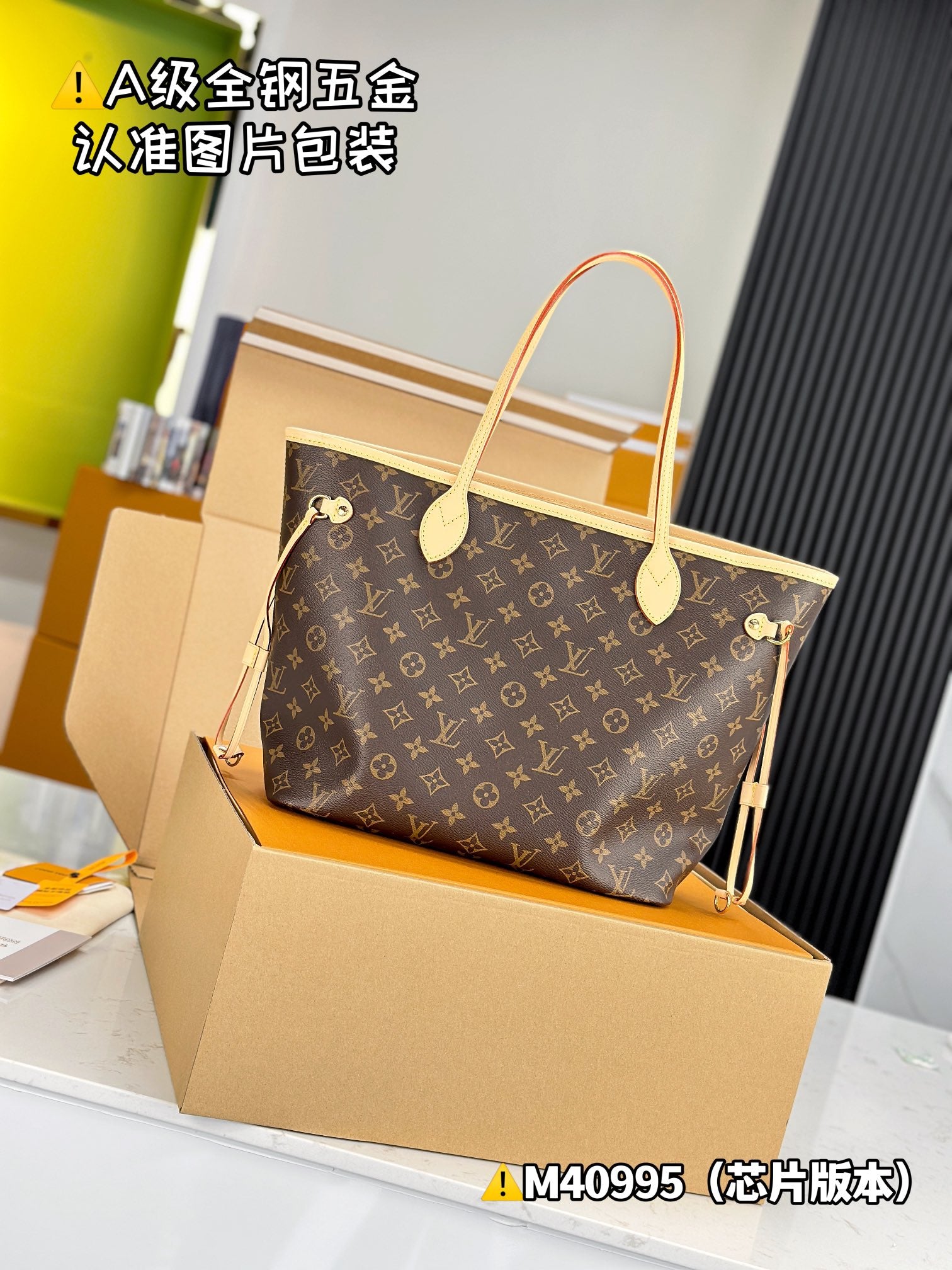 LuxluxHouse Best Quality Bags Best Louis Vuitton Women
