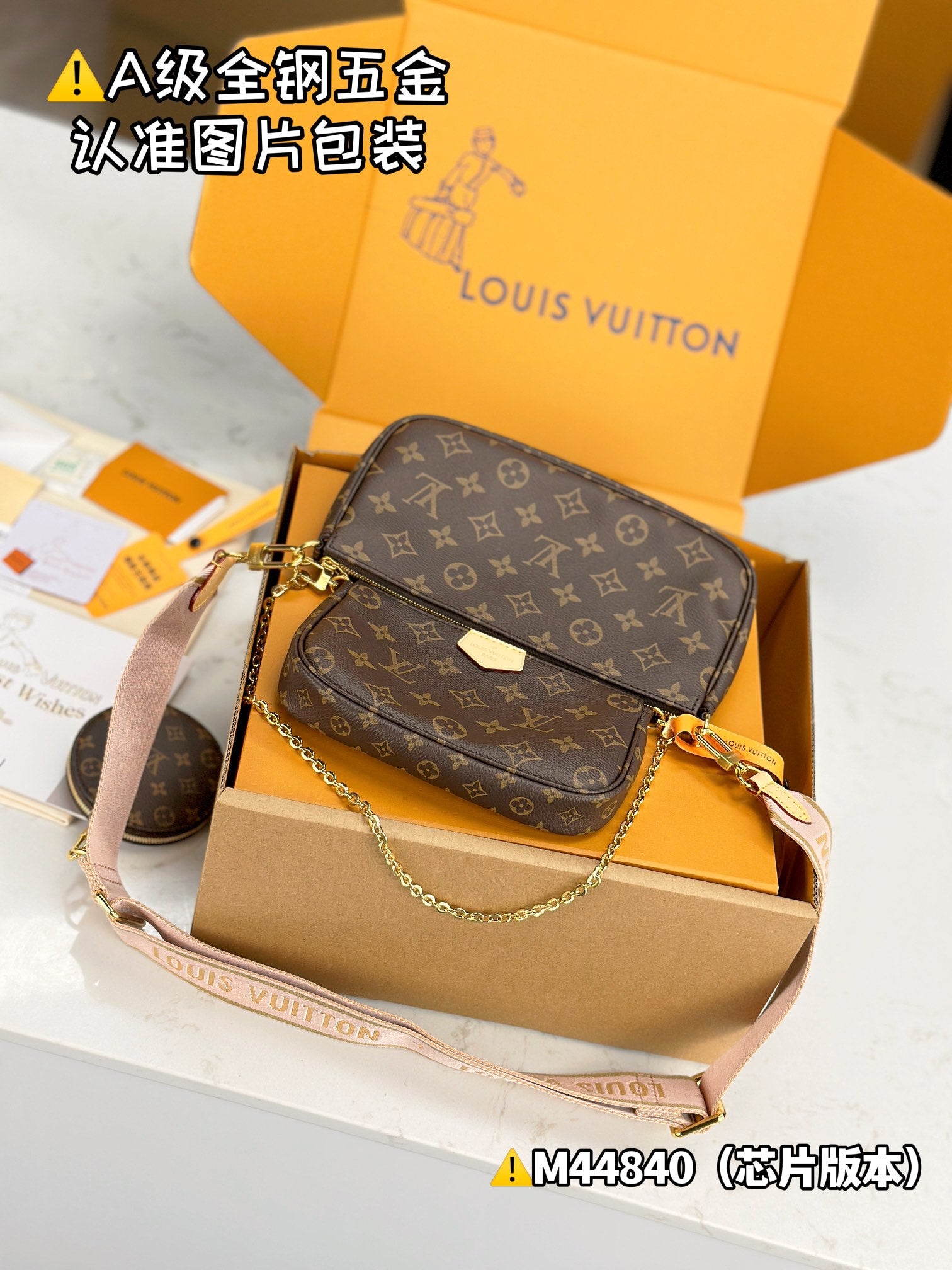 LuxluxHouse Best Quality Bags Best Louis Vuitton Women