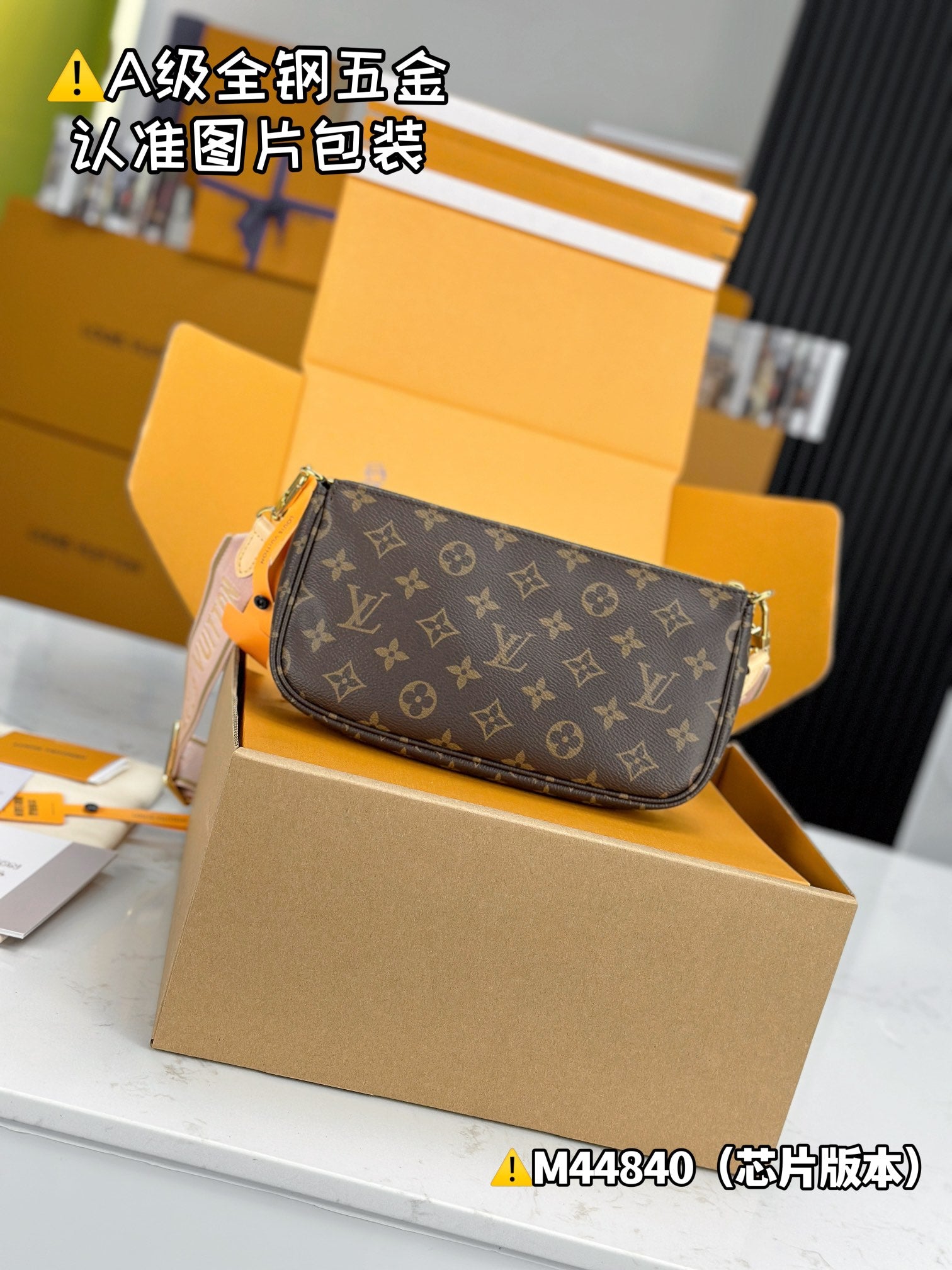 LuxluxHouse Best Quality Bags Best Louis Vuitton Women