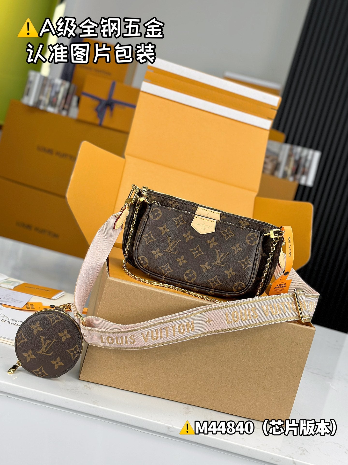 LuxluxHouse Best Quality Bags Best Louis Vuitton Women