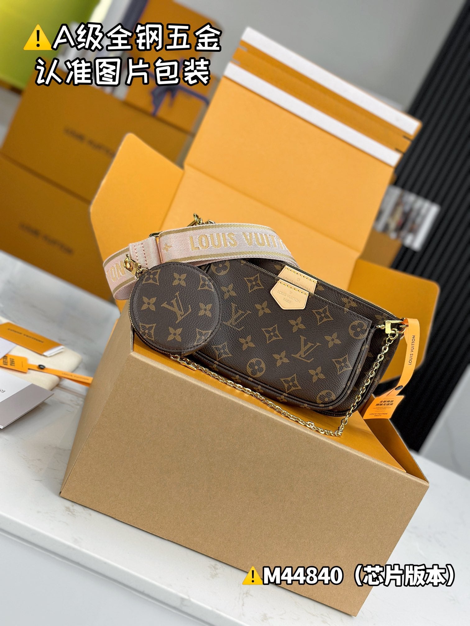 LuxluxHouse Best Quality Bags Best Louis Vuitton Women
