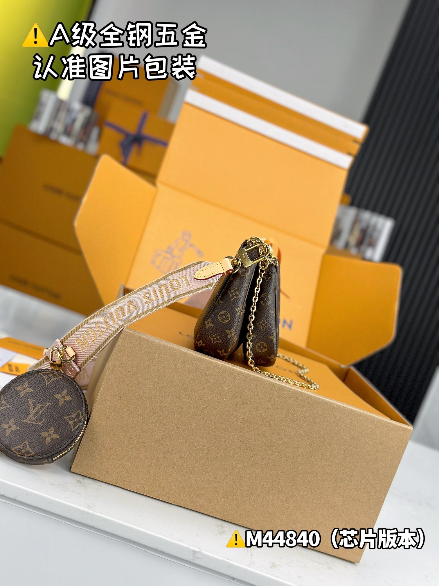 LuxluxHouse Best Quality Bags Best Louis Vuitton Women